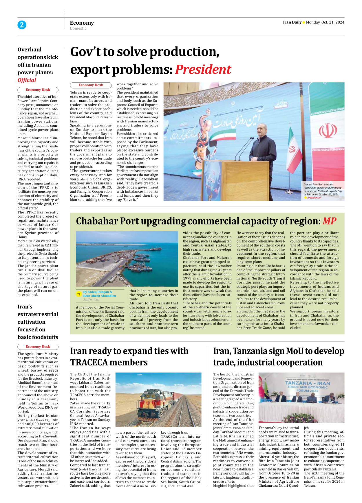 Iran Daily - Number Seven Thousand Six Hundred and Seventy Seven - 21 October 2024 - Page 2