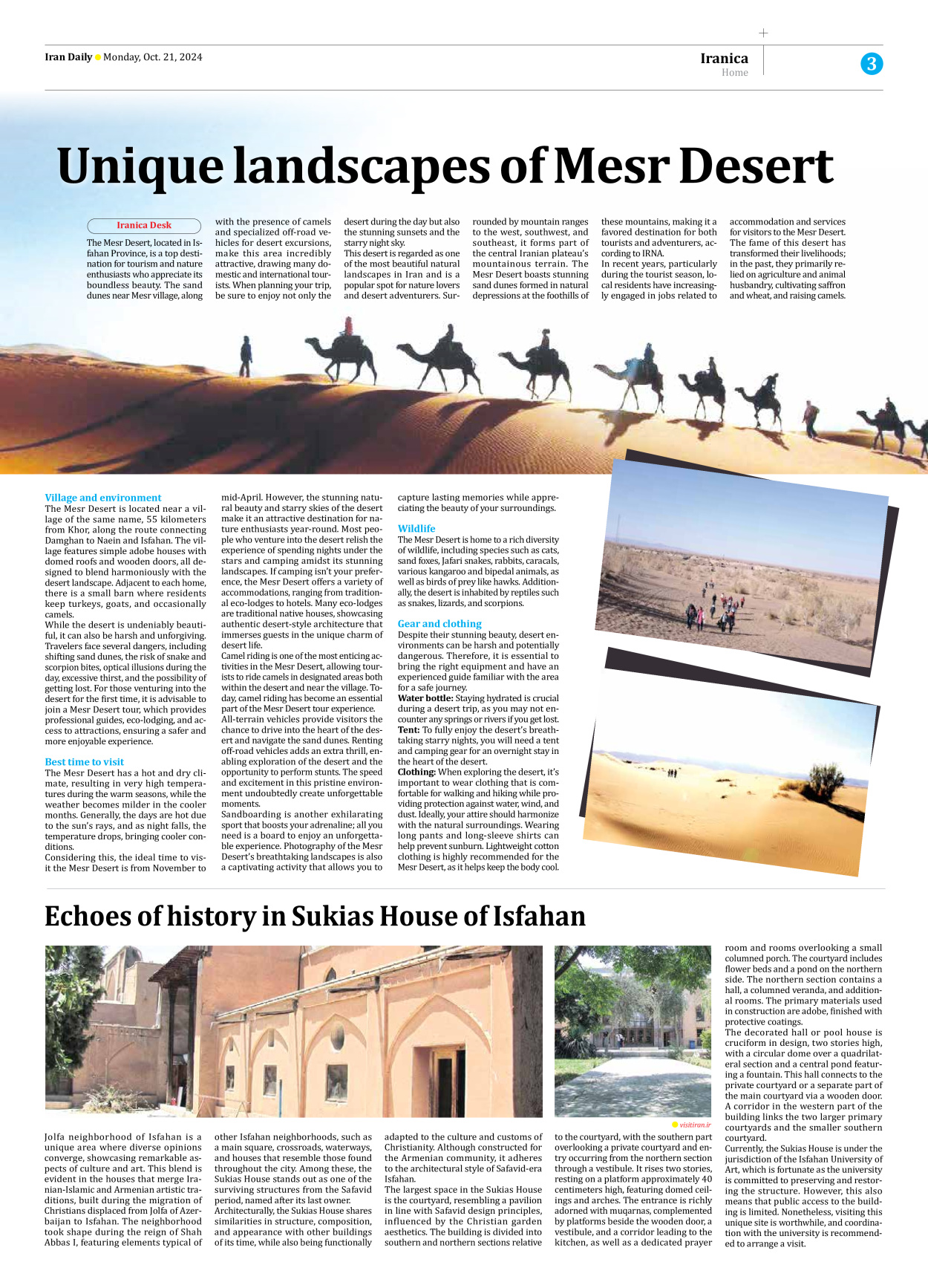 Iran Daily - Number Seven Thousand Six Hundred and Seventy Seven - 21 October 2024 - Page 3