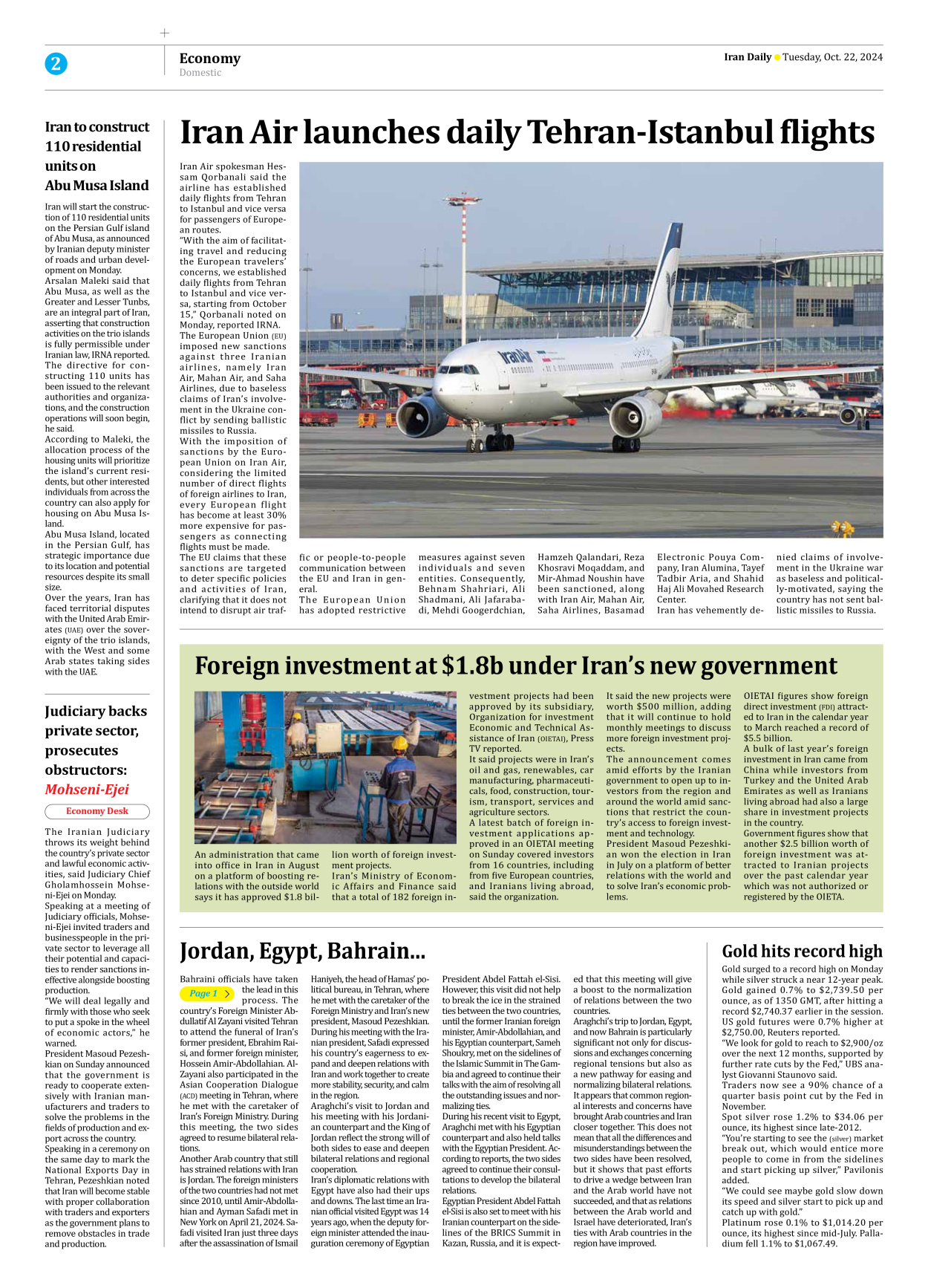 Iran Daily - Number Seven Thousand Six Hundred and Seventy Eight - 22 October 2024 - Page 2