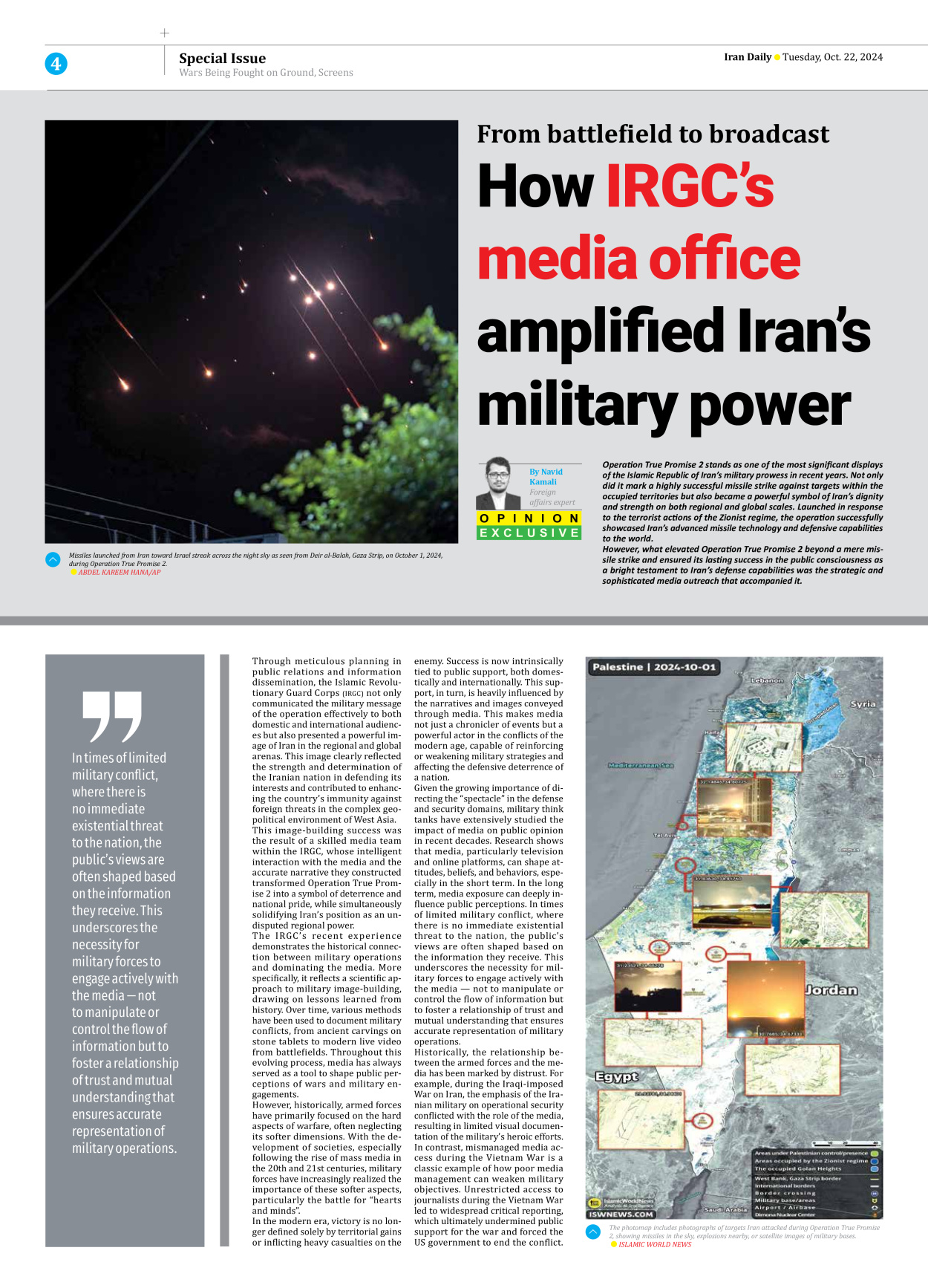 Iran Daily - Number Seven Thousand Six Hundred and Seventy Eight - 22 October 2024 - Page 4