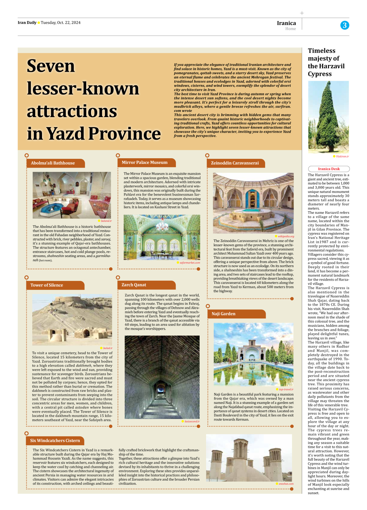 Iran Daily - Number Seven Thousand Six Hundred and Seventy Eight - 22 October 2024 - Page 3