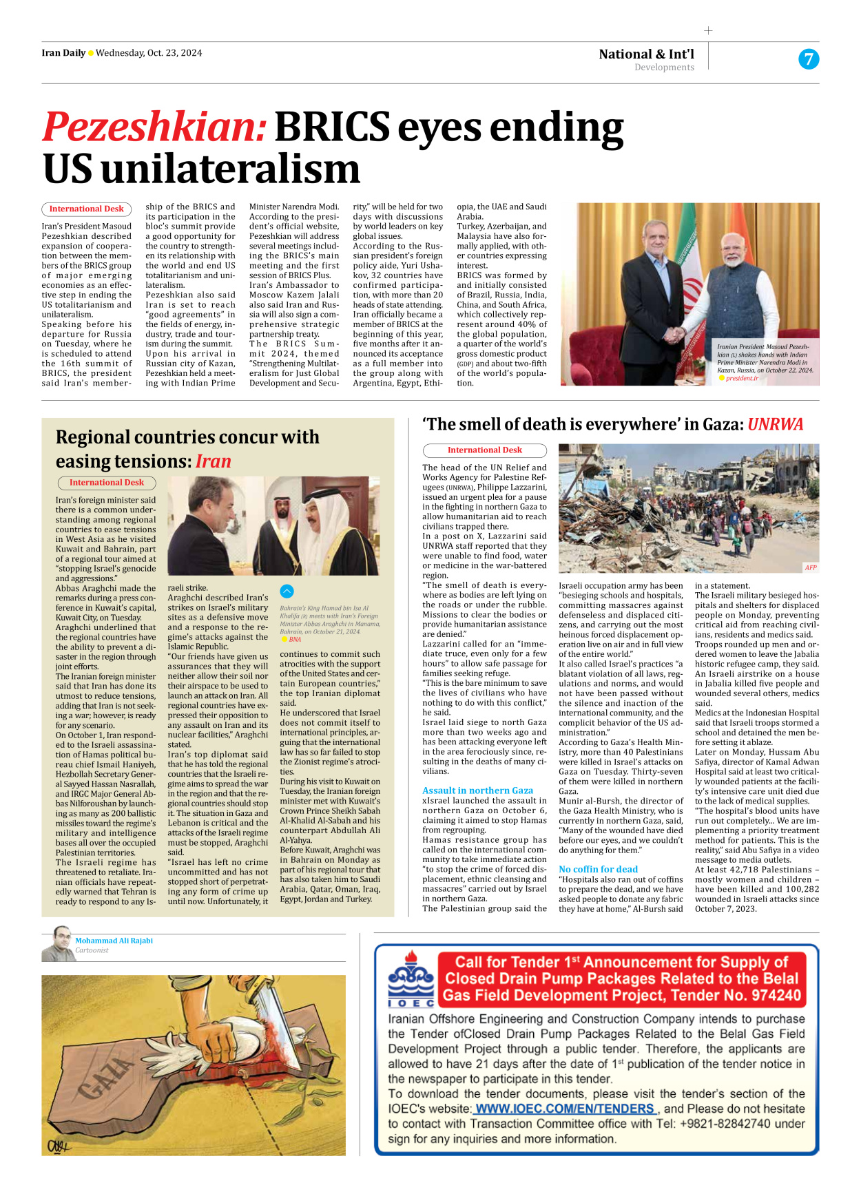 Iran Daily - Number Seven Thousand Six Hundred and Seventy Nine - 23 October 2024 - Page 7