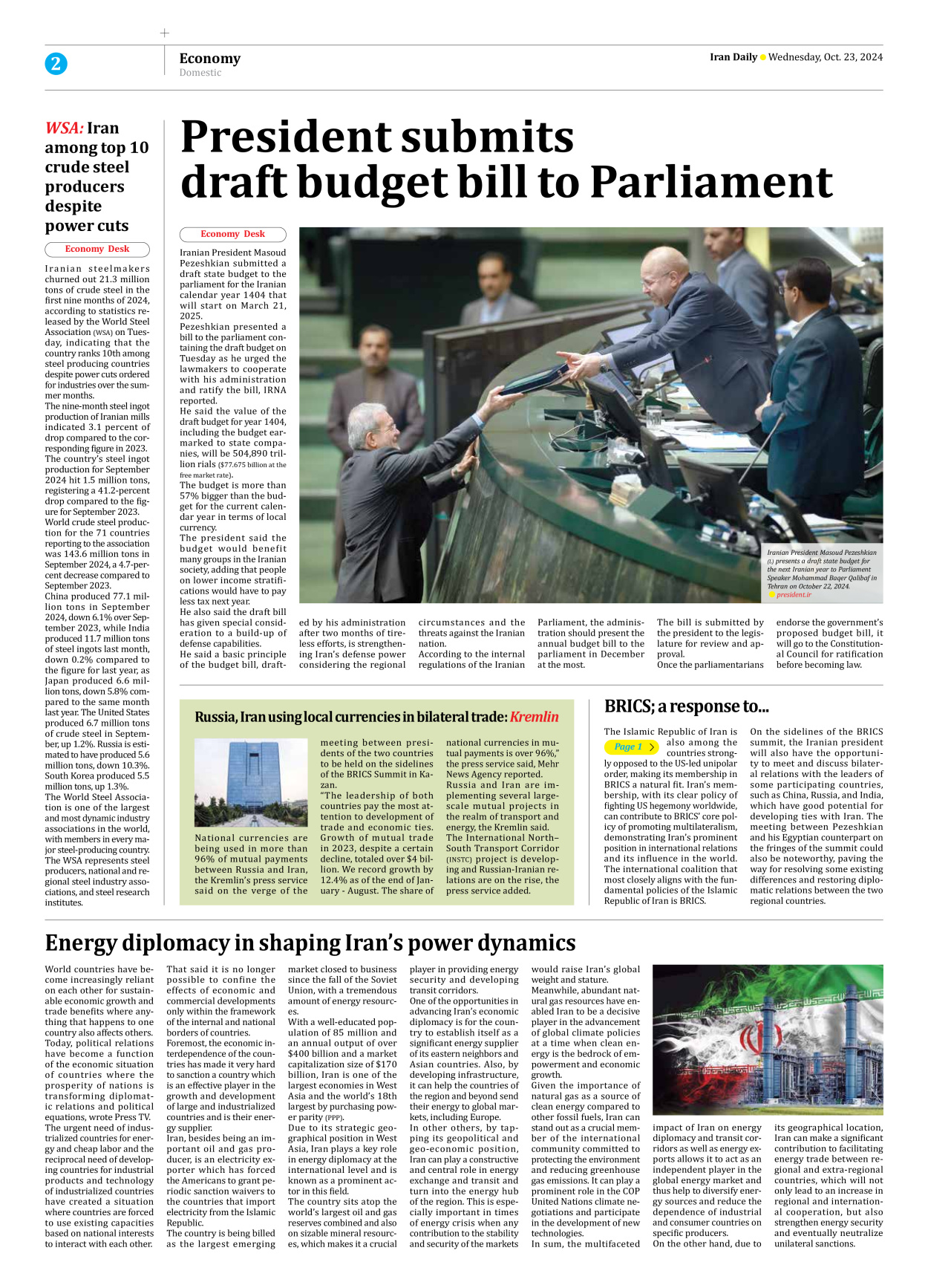 Iran Daily - Number Seven Thousand Six Hundred and Seventy Nine - 23 October 2024 - Page 2