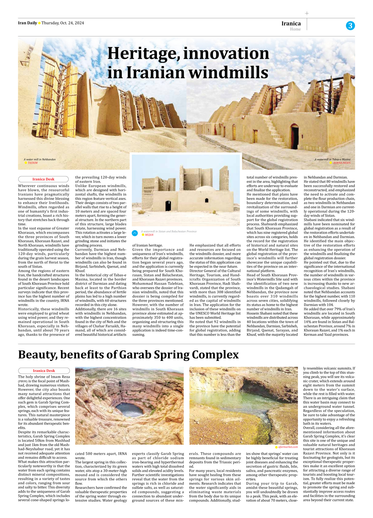 Iran Daily - Number Seven Thousand Six Hundred and Eighty - 24 October 2024 - Page 3