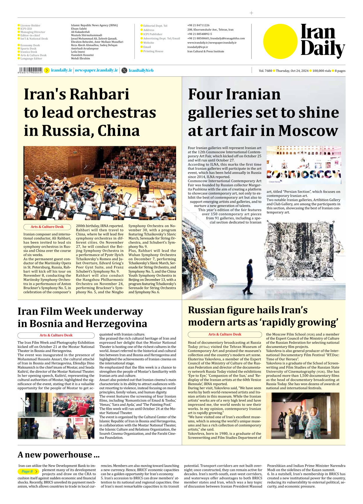 Iran Daily - Number Seven Thousand Six Hundred and Eighty - 24 October 2024 - Page 8