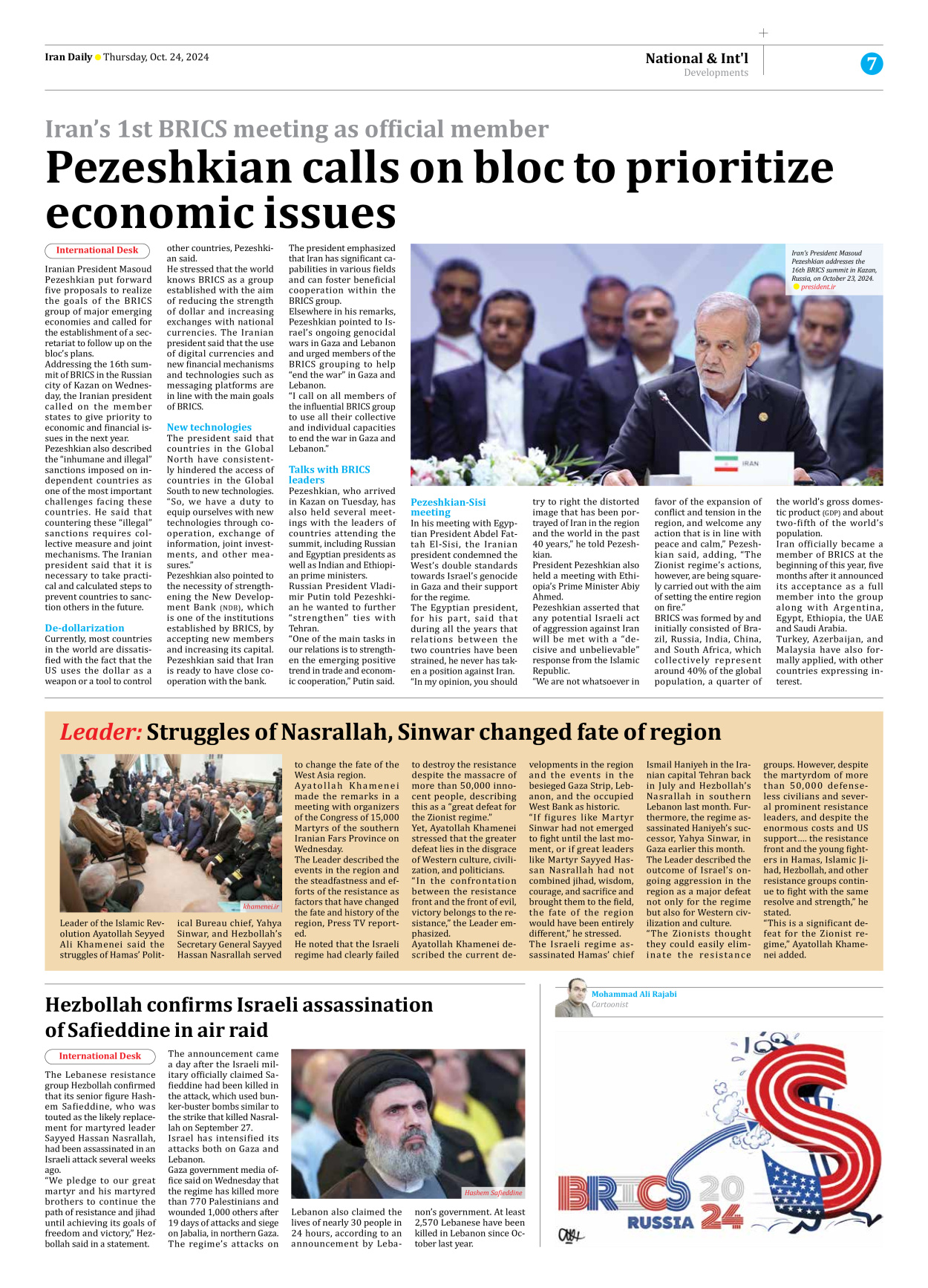 Iran Daily - Number Seven Thousand Six Hundred and Eighty - 24 October 2024 - Page 7