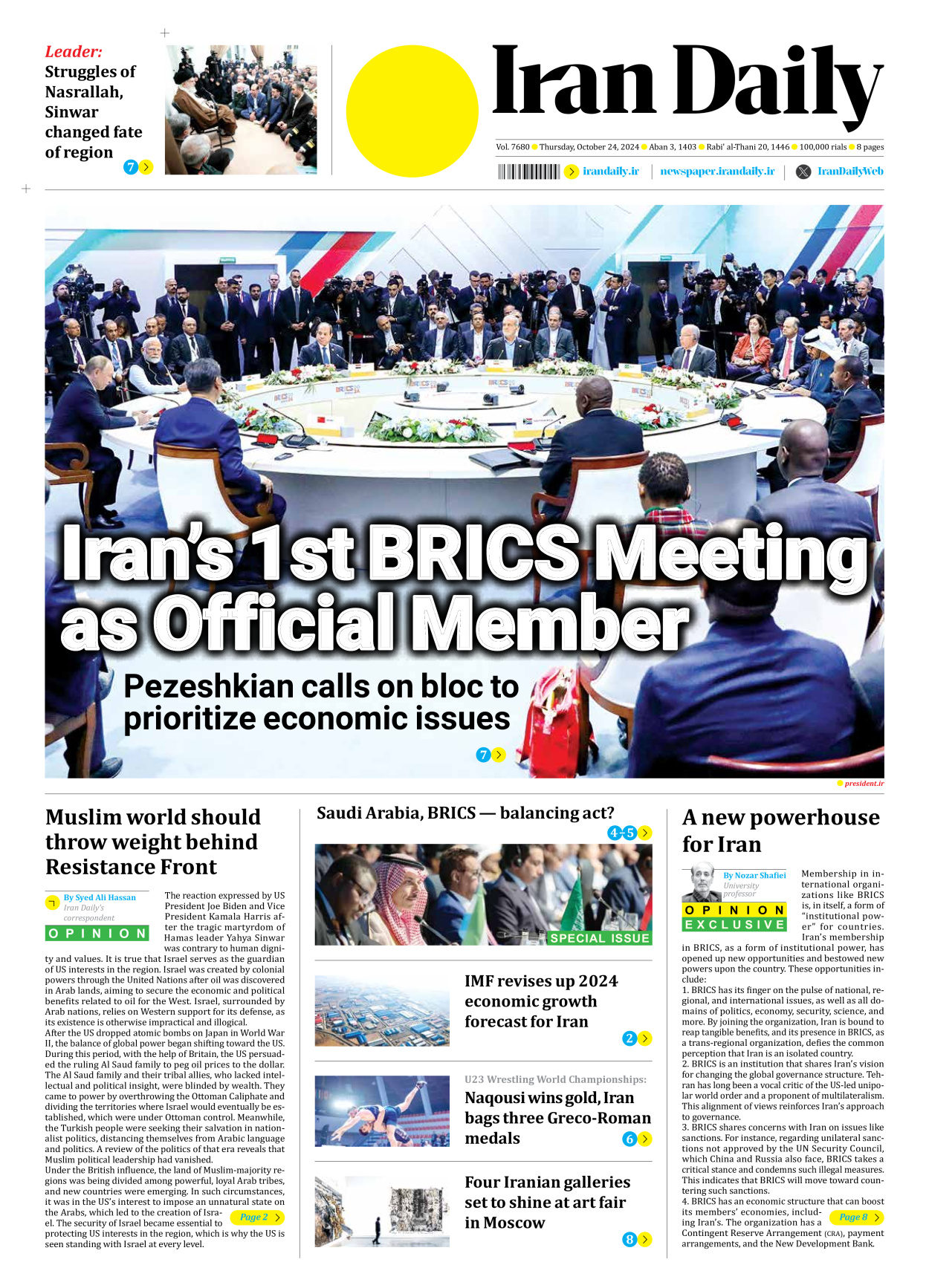 Iran Daily - Number Seven Thousand Six Hundred and Eighty - 24 October 2024 - Page 1