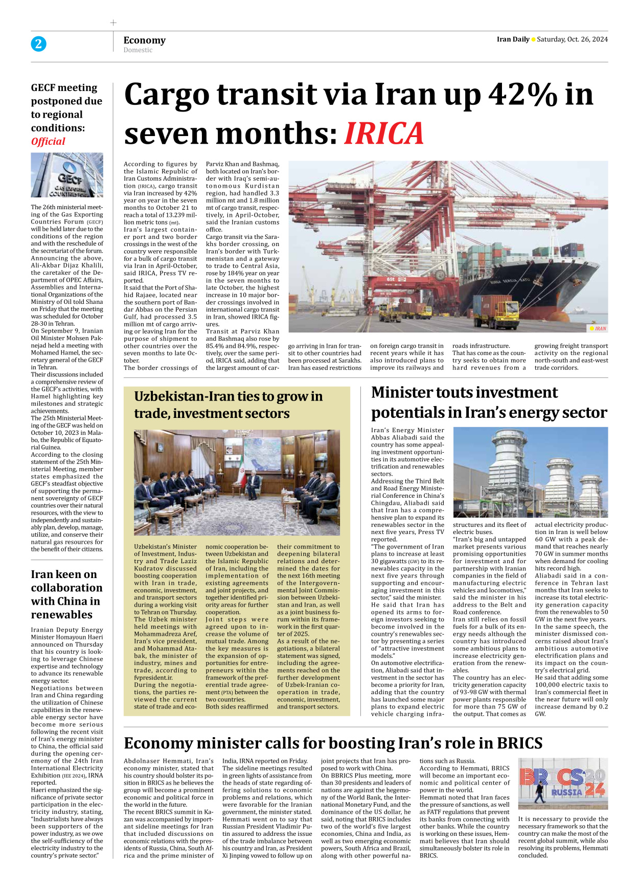 Iran Daily - Number Seven Thousand Six Hundred and Eighty One - 26 October 2024 - Page 2