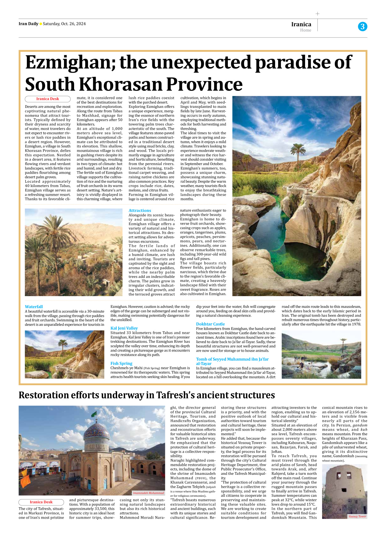 Iran Daily - Number Seven Thousand Six Hundred and Eighty One - 26 October 2024 - Page 3