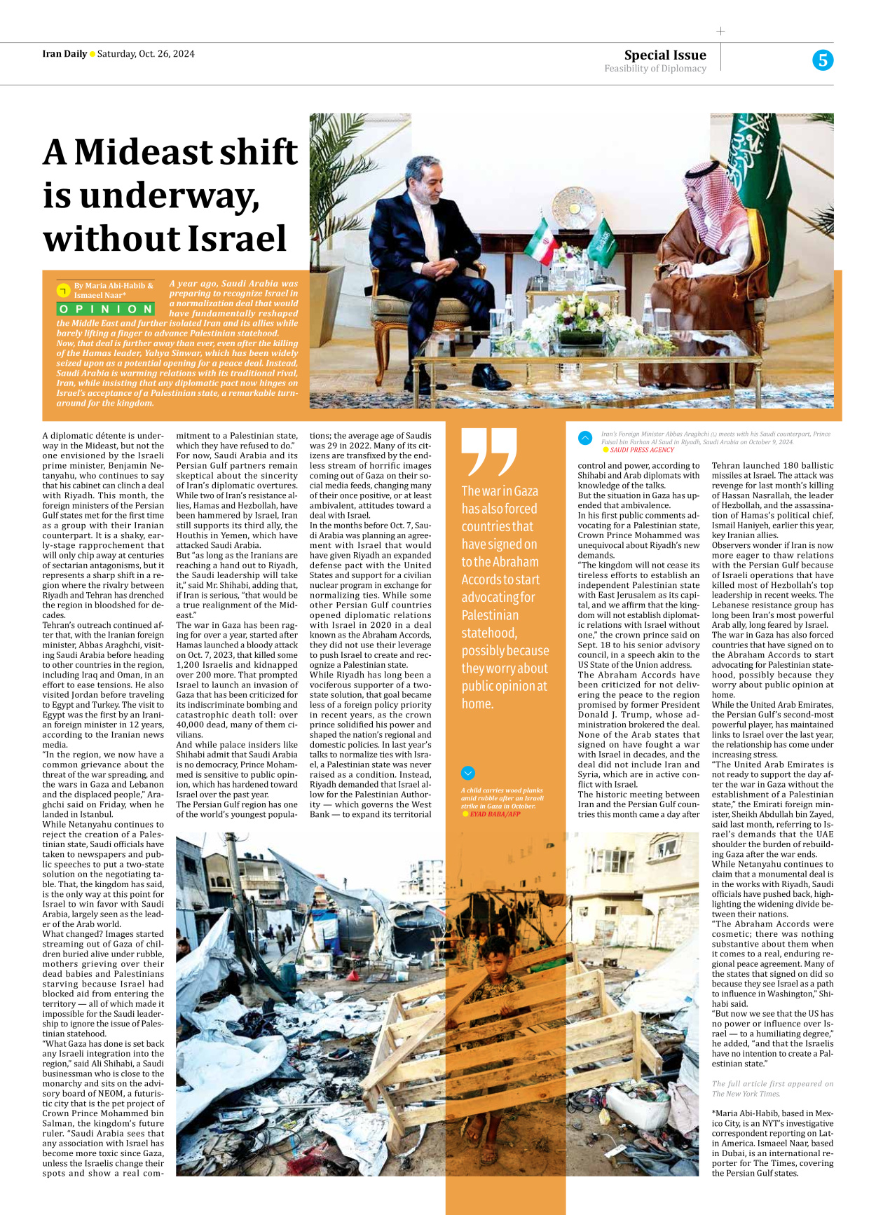 Iran Daily - Number Seven Thousand Six Hundred and Eighty One - 26 October 2024 - Page 5