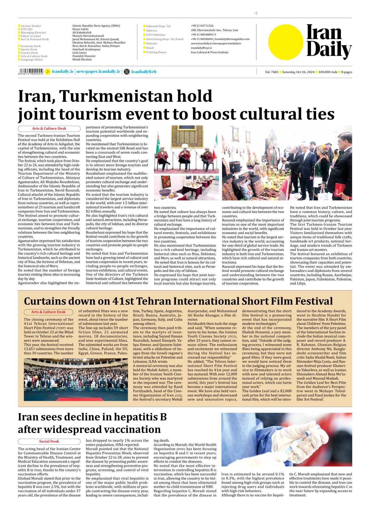 Iran Daily - Number Seven Thousand Six Hundred and Eighty One - 26 October 2024 - Page 8