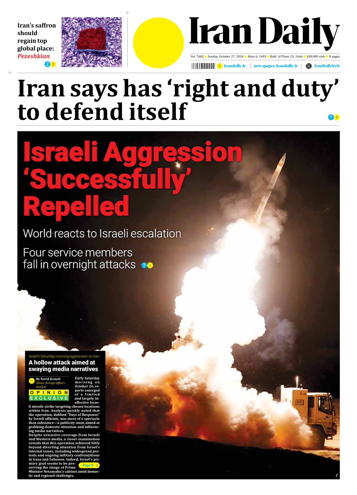 Iran Daily - Number Seven Thousand Six Hundred and Eighty Two - 27 October 2024 - Page 1