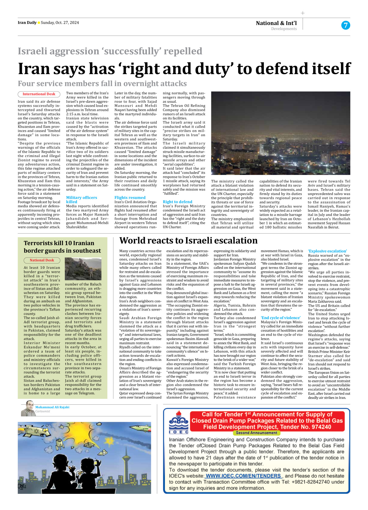 Iran Daily - Number Seven Thousand Six Hundred and Eighty Two - 27 October 2024 - Page 7