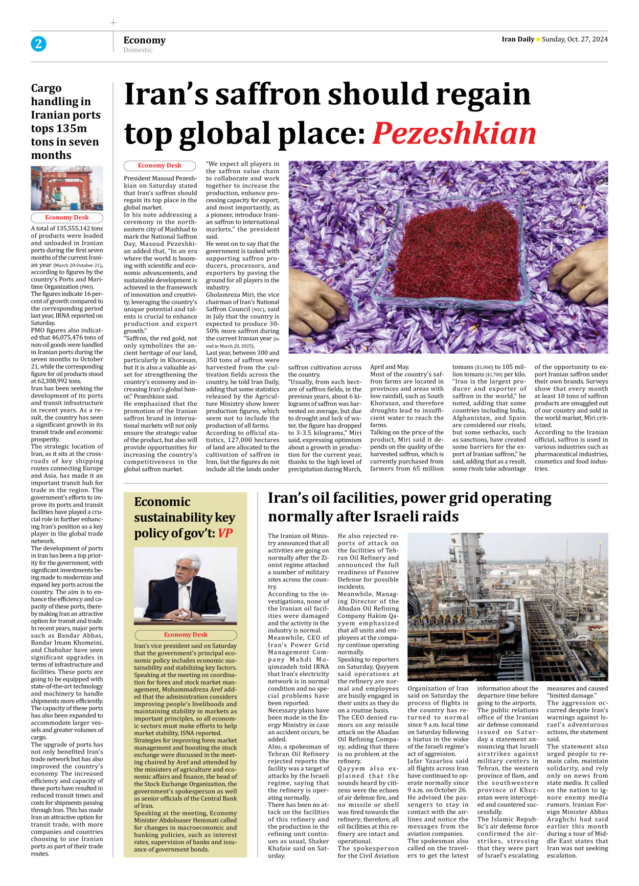 Iran Daily - Number Seven Thousand Six Hundred and Eighty Two - 27 October 2024 - Page 2