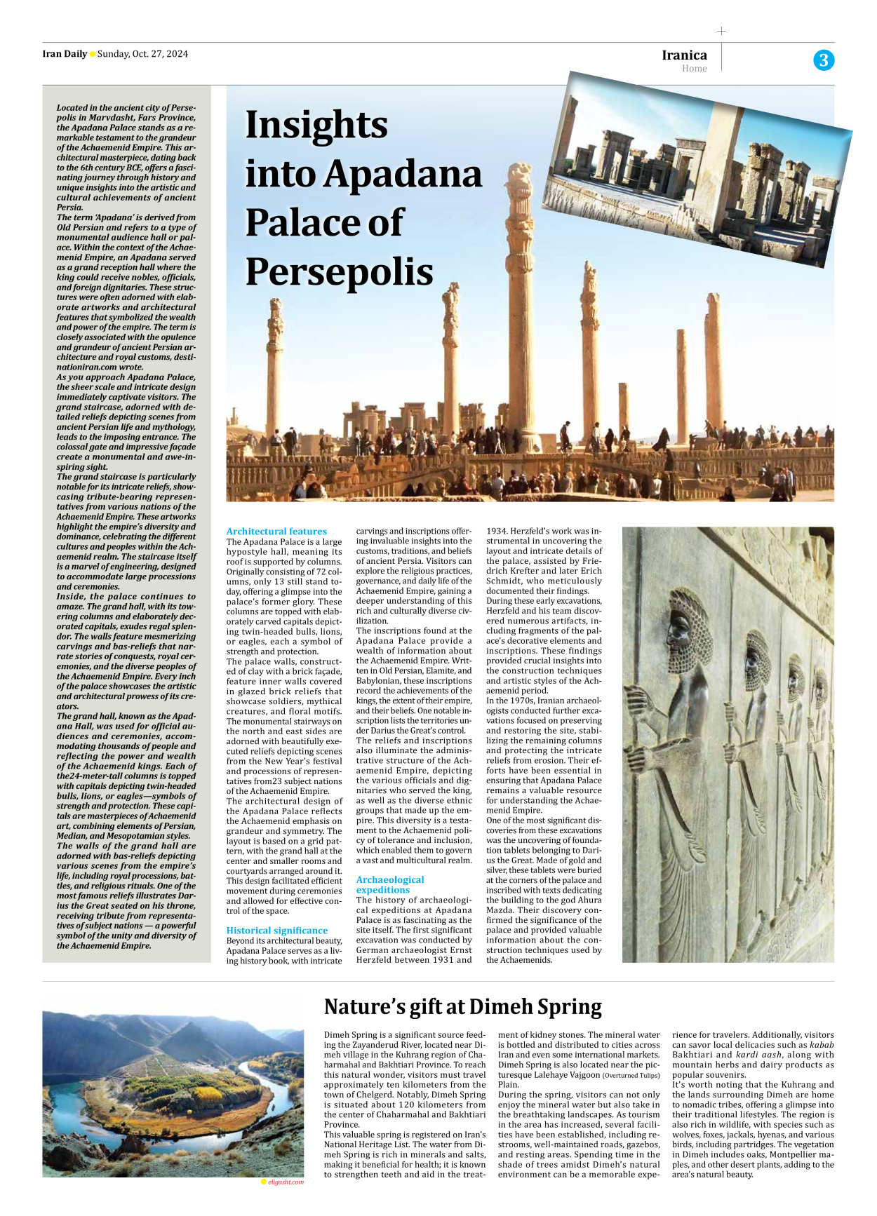 Iran Daily - Number Seven Thousand Six Hundred and Eighty Two - 27 October 2024 - Page 3