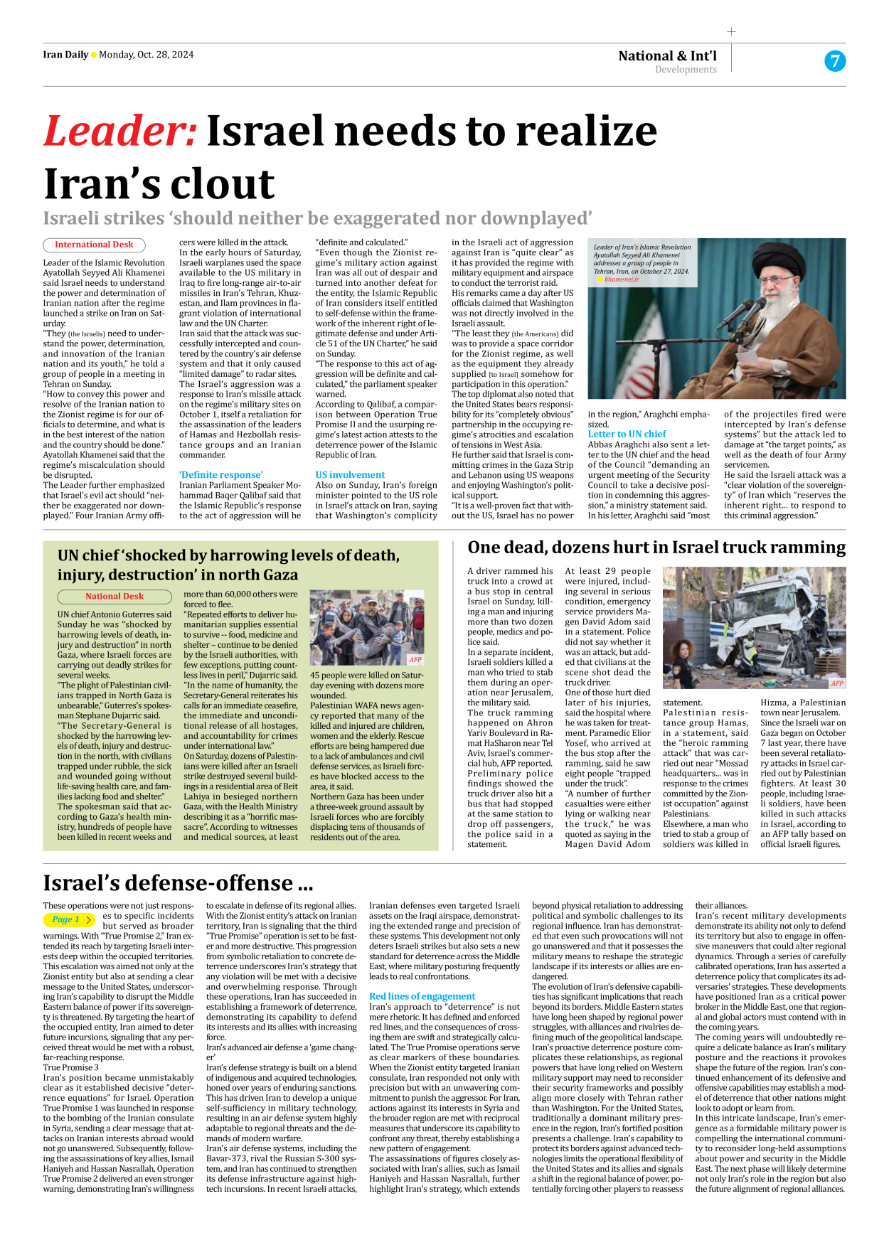 Iran Daily - Number Seven Thousand Six Hundred and Eighty Three - 28 October 2024 - Page 7