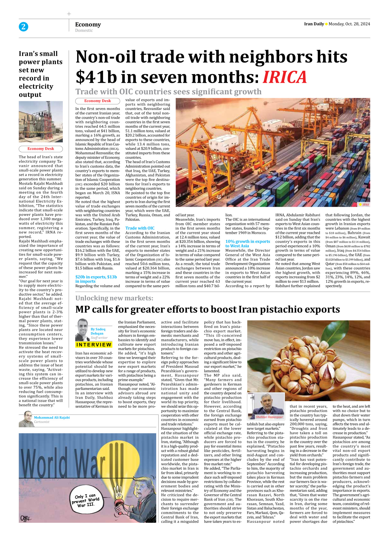 Iran Daily - Number Seven Thousand Six Hundred and Eighty Three - 28 October 2024 - Page 2