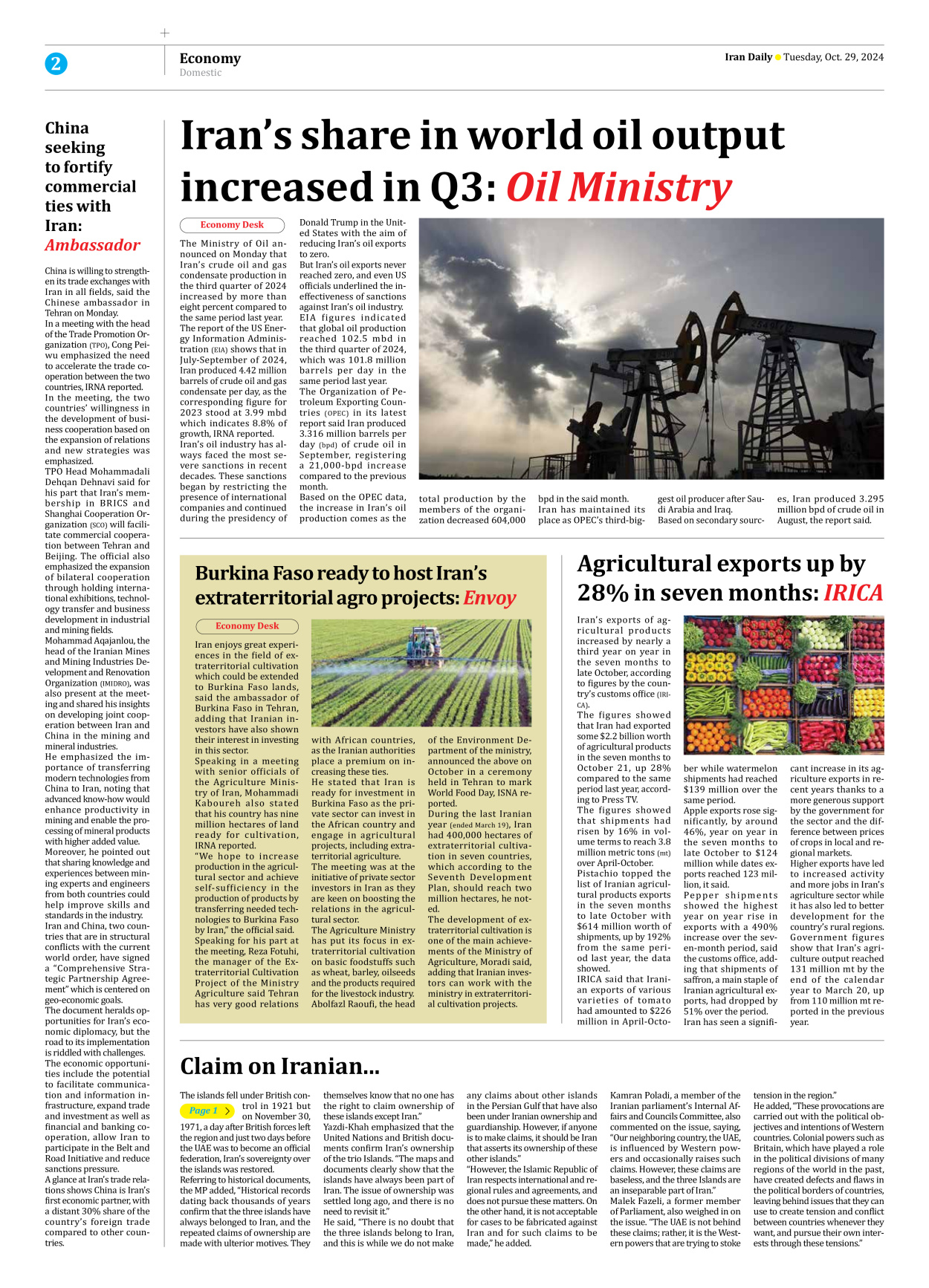 Iran Daily - Number Seven Thousand Six Hundred and Eighty Four - 29 October 2024 - Page 2