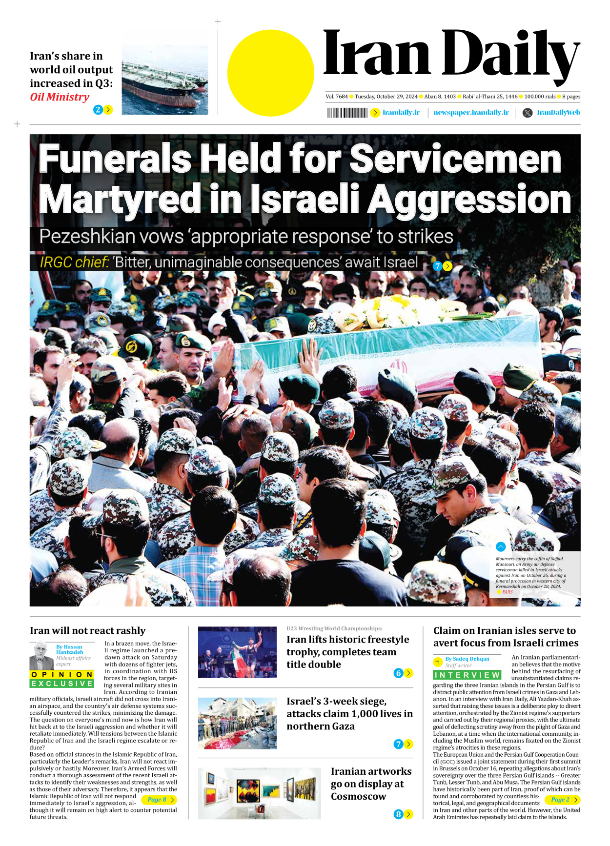 Seven Thousand Six Hundred and Eighty Four - Iran Daily Newspaper