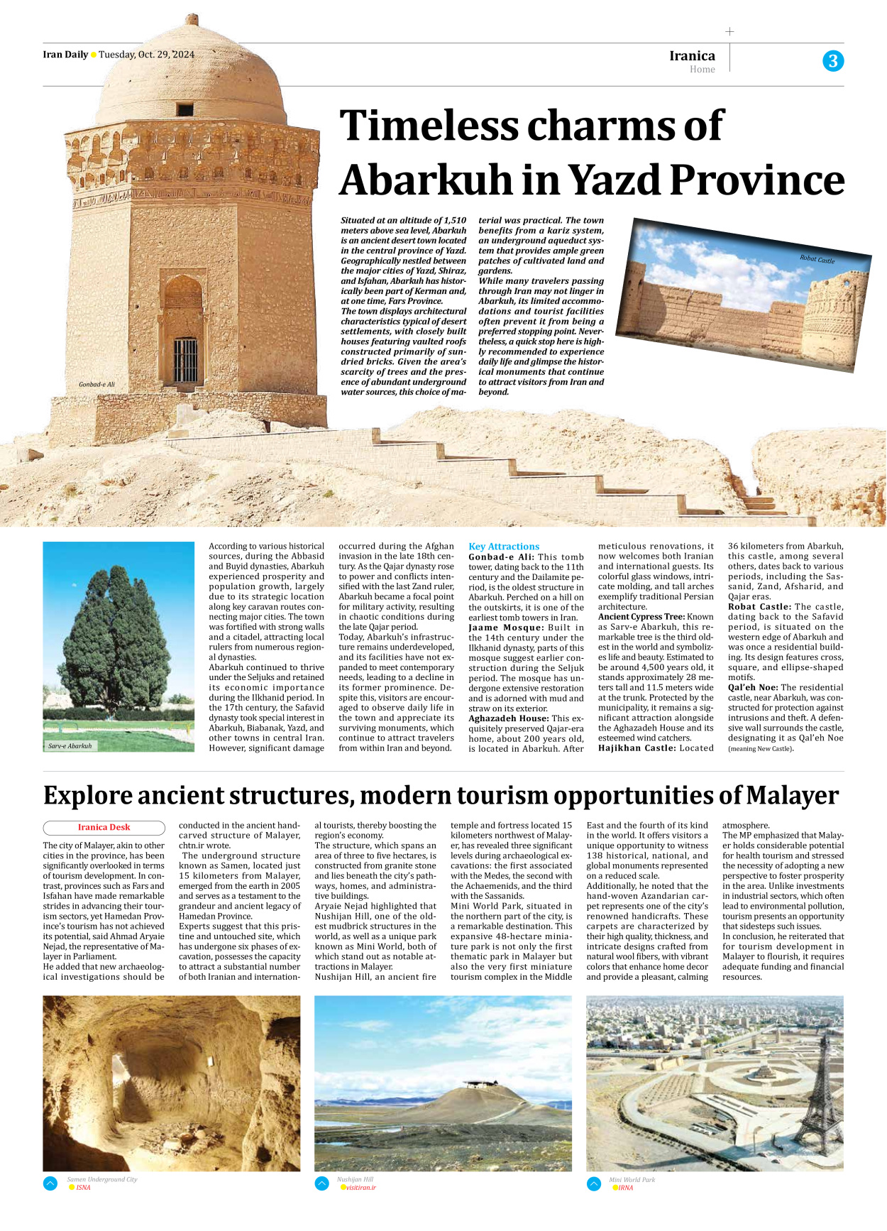 Iran Daily - Number Seven Thousand Six Hundred and Eighty Four - 29 October 2024 - Page 3