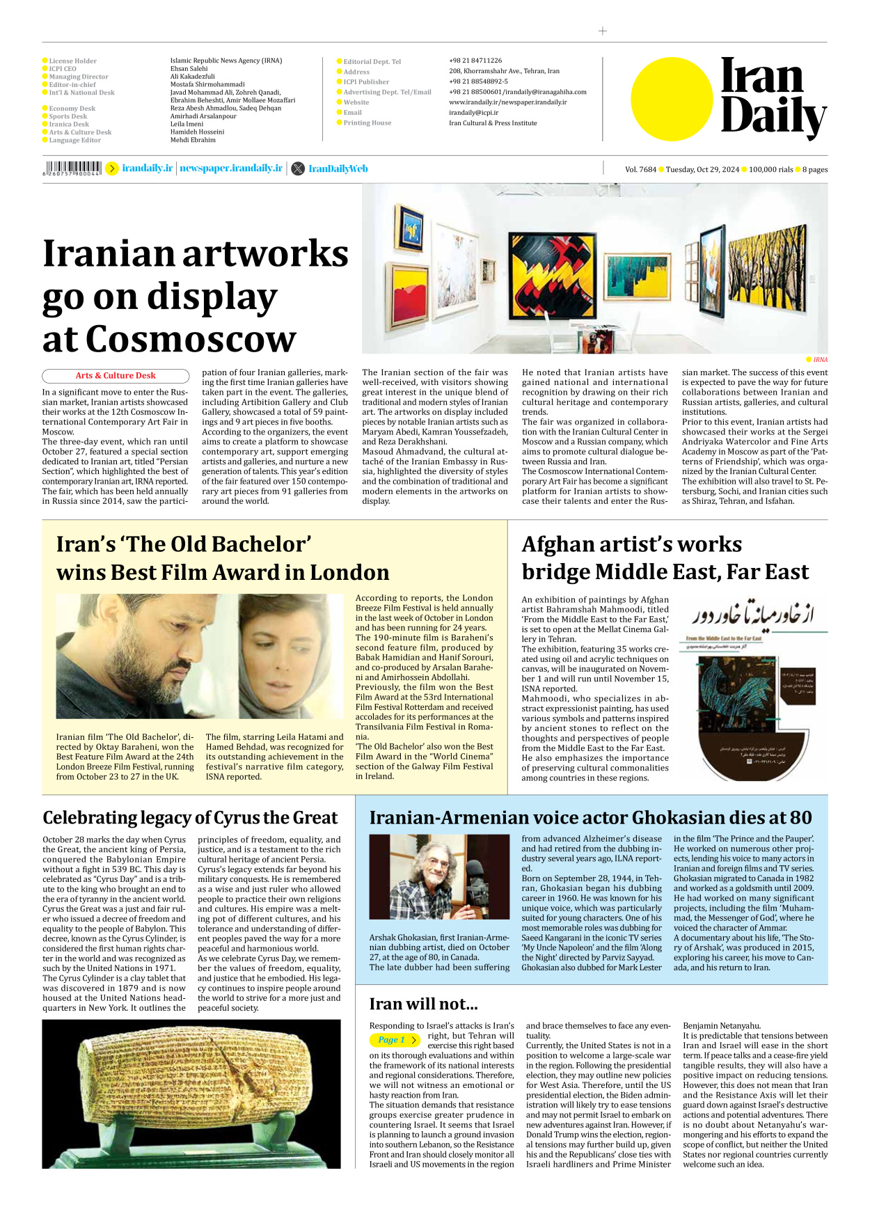 Iran Daily - Number Seven Thousand Six Hundred and Eighty Four - 29 October 2024 - Page 8