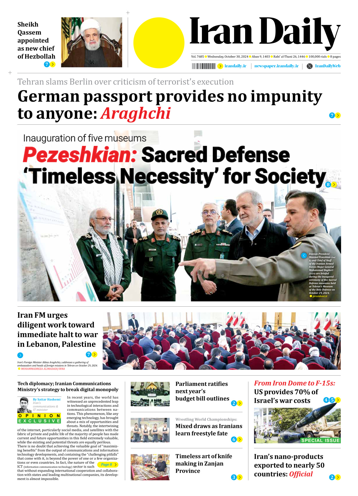 Iran Daily - Number Seven Thousand Six Hundred and Eighty Five - 30 October 2024 - Page 1