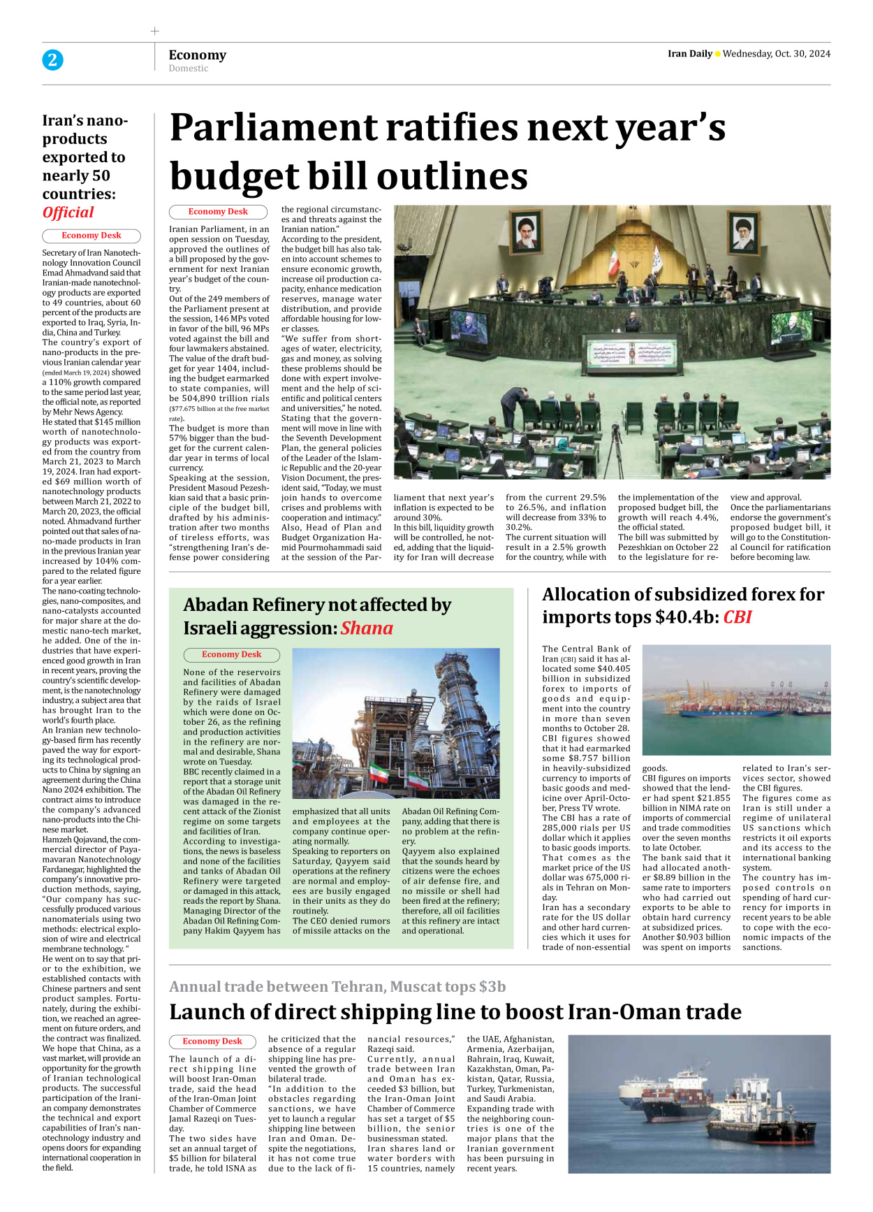 Iran Daily - Number Seven Thousand Six Hundred and Eighty Five - 30 October 2024 - Page 2