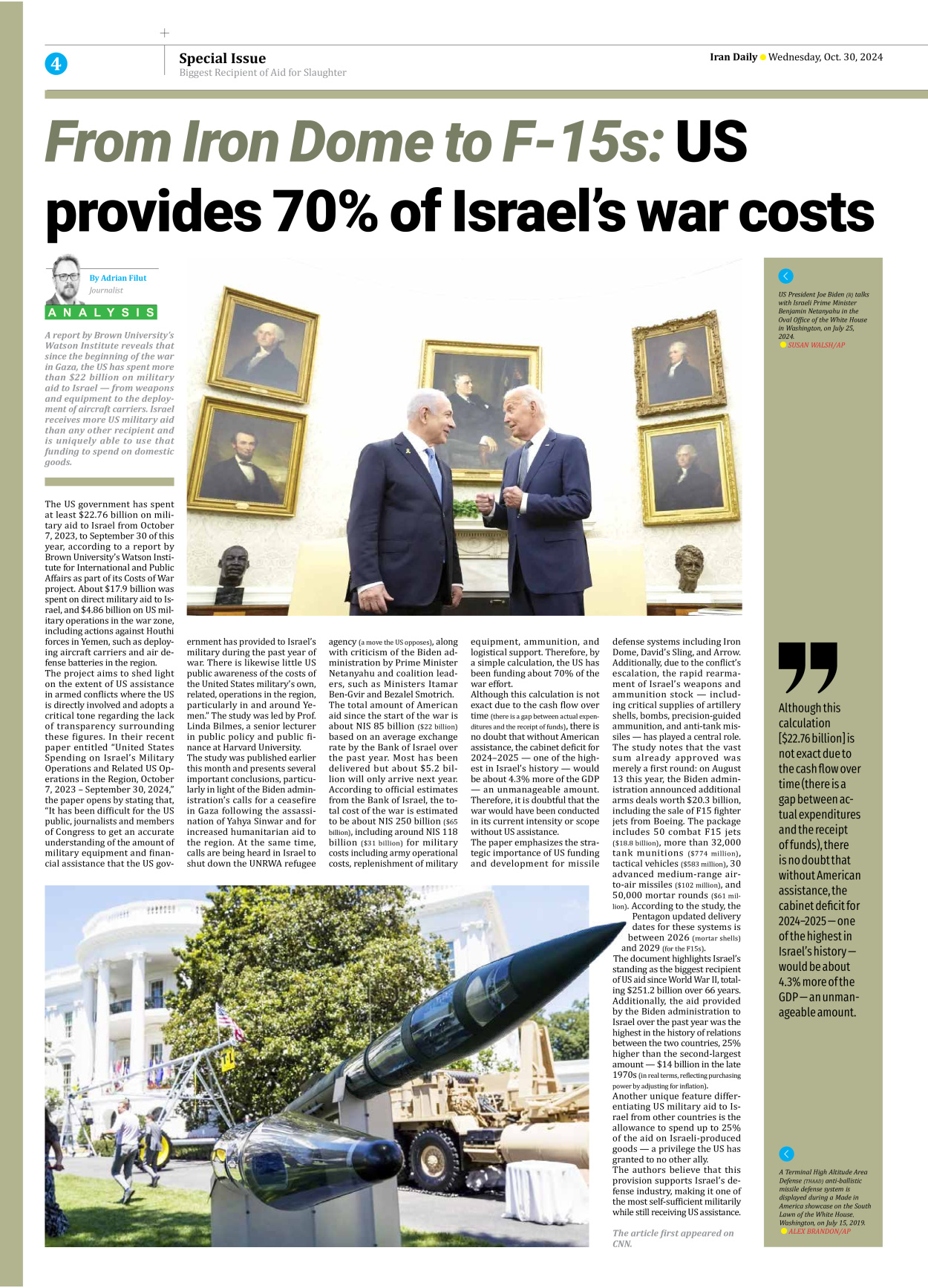 Iran Daily - Number Seven Thousand Six Hundred and Eighty Five - 30 October 2024 - Page 4
