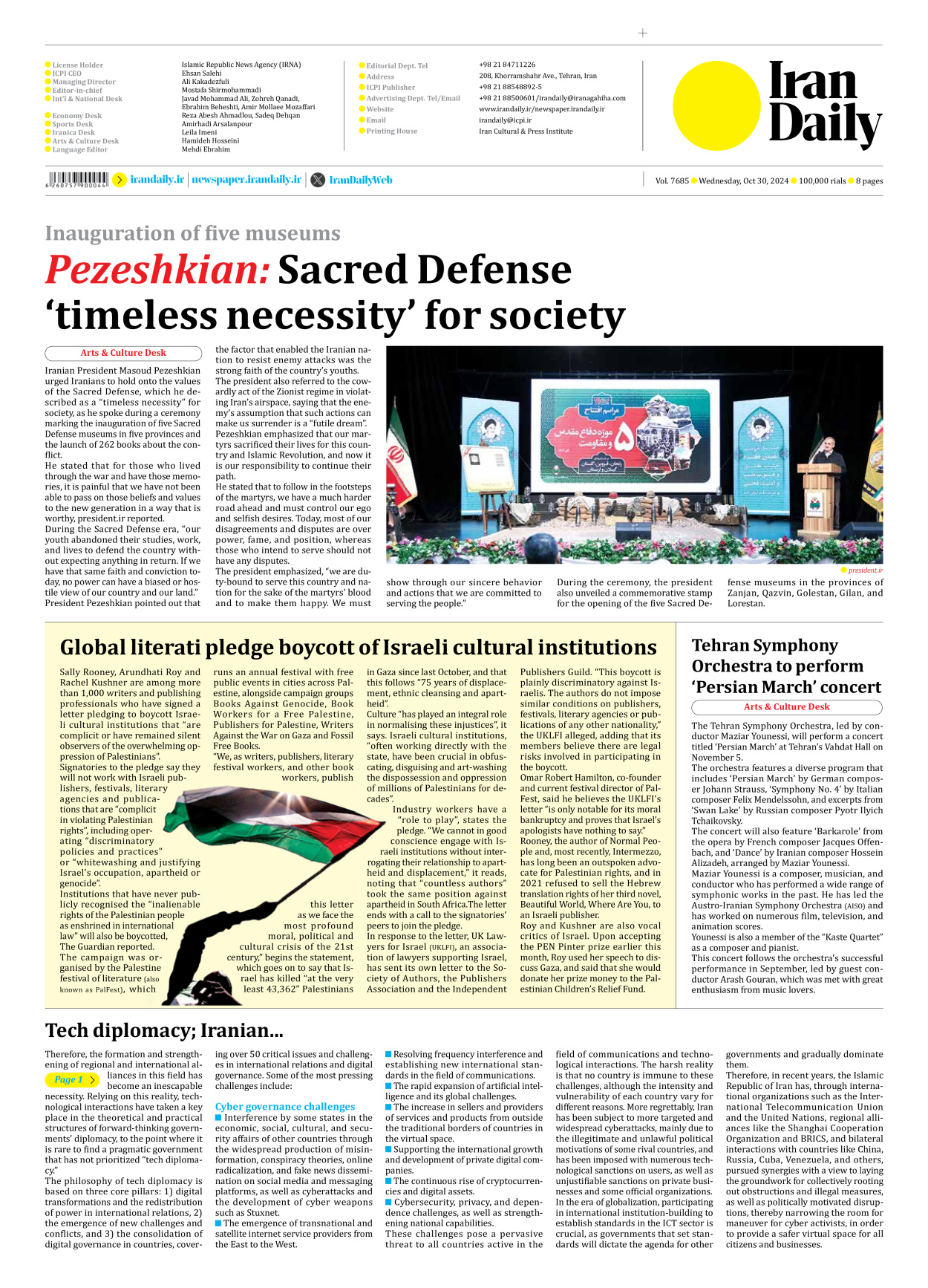 Iran Daily - Number Seven Thousand Six Hundred and Eighty Five - 30 October 2024 - Page 8