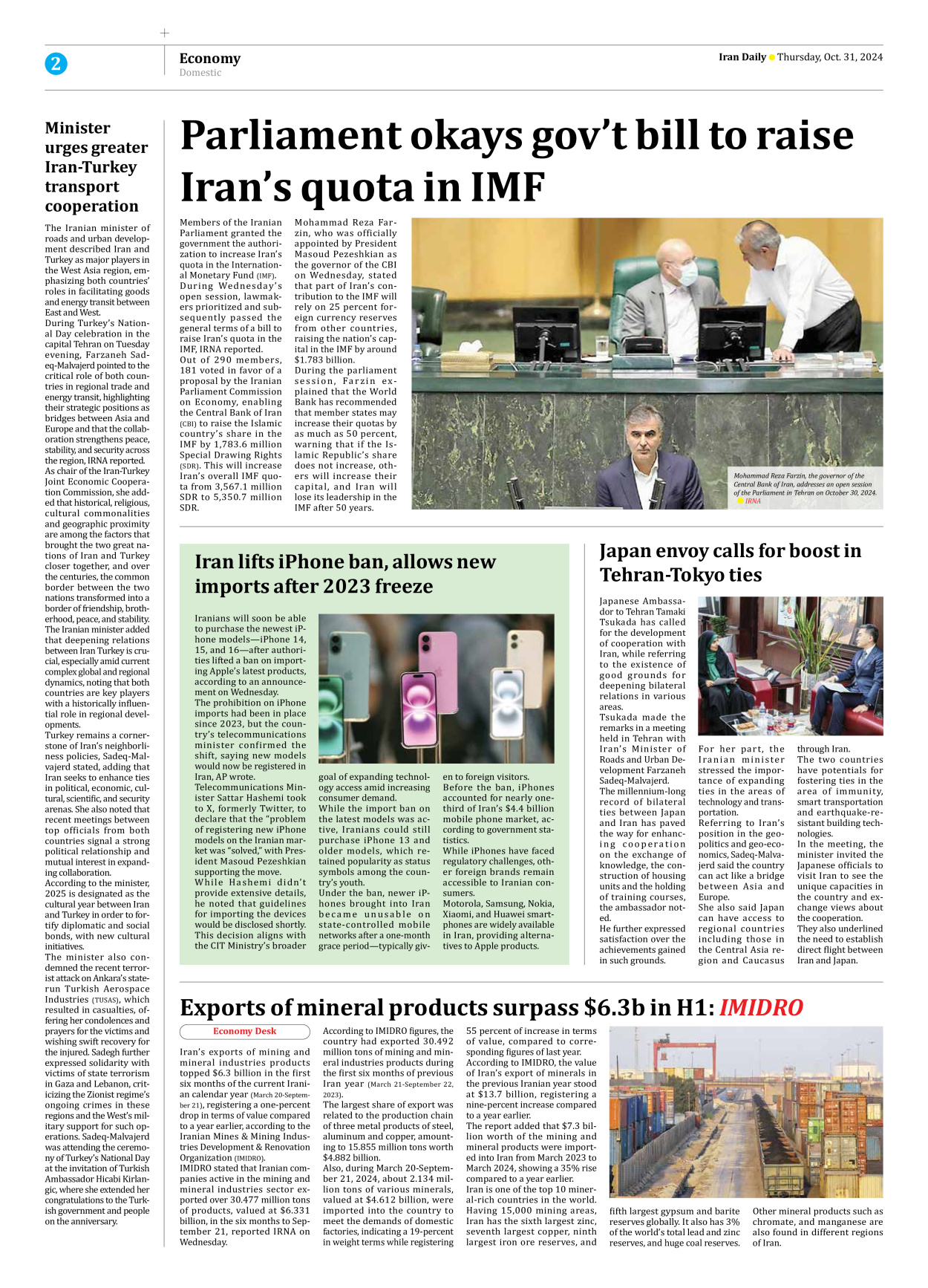 Iran Daily - Number Seven Thousand Six Hundred and Eighty Six - 31 October 2024 - Page 2