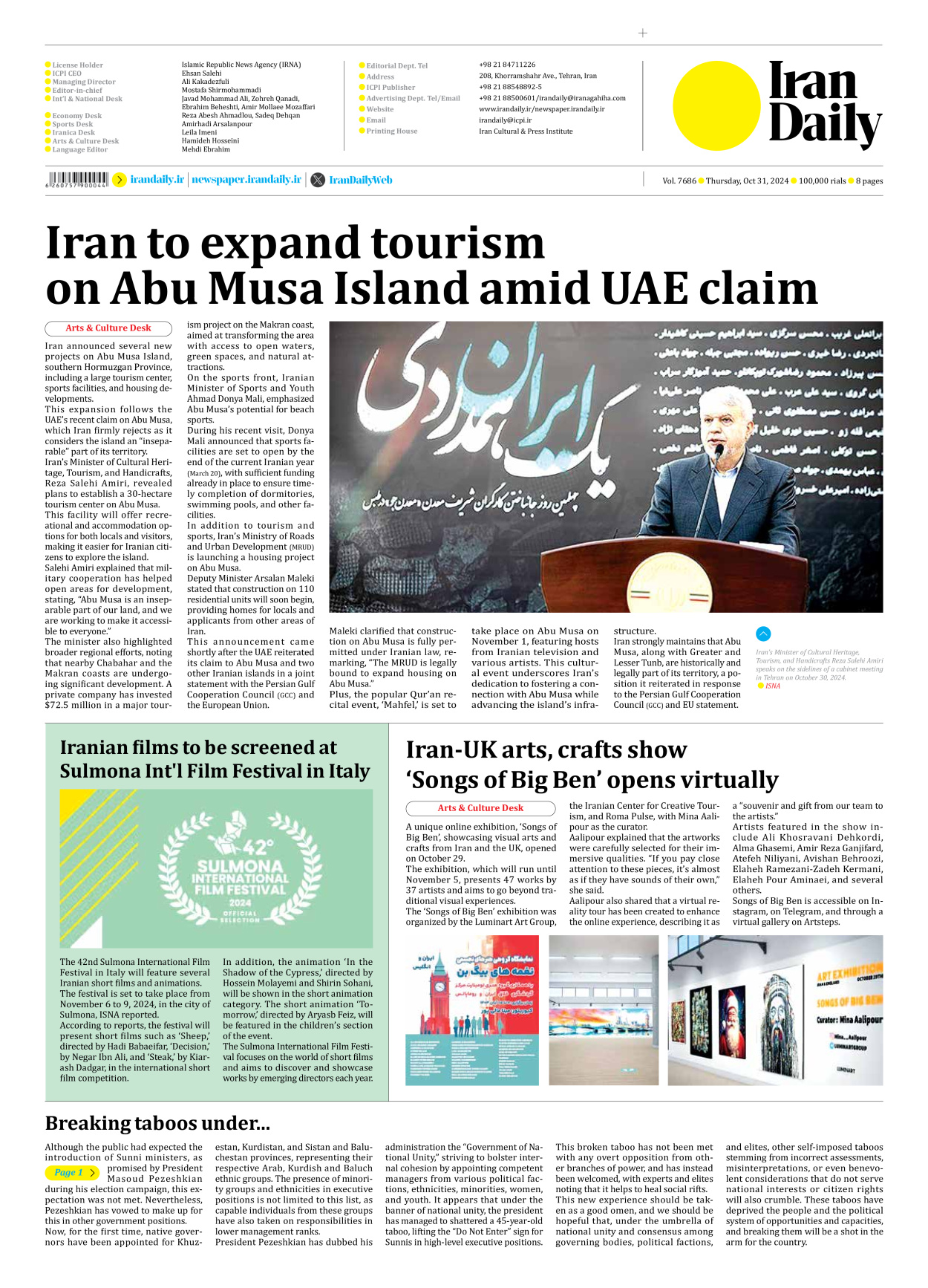 Iran Daily - Number Seven Thousand Six Hundred and Eighty Six - 31 October 2024 - Page 8