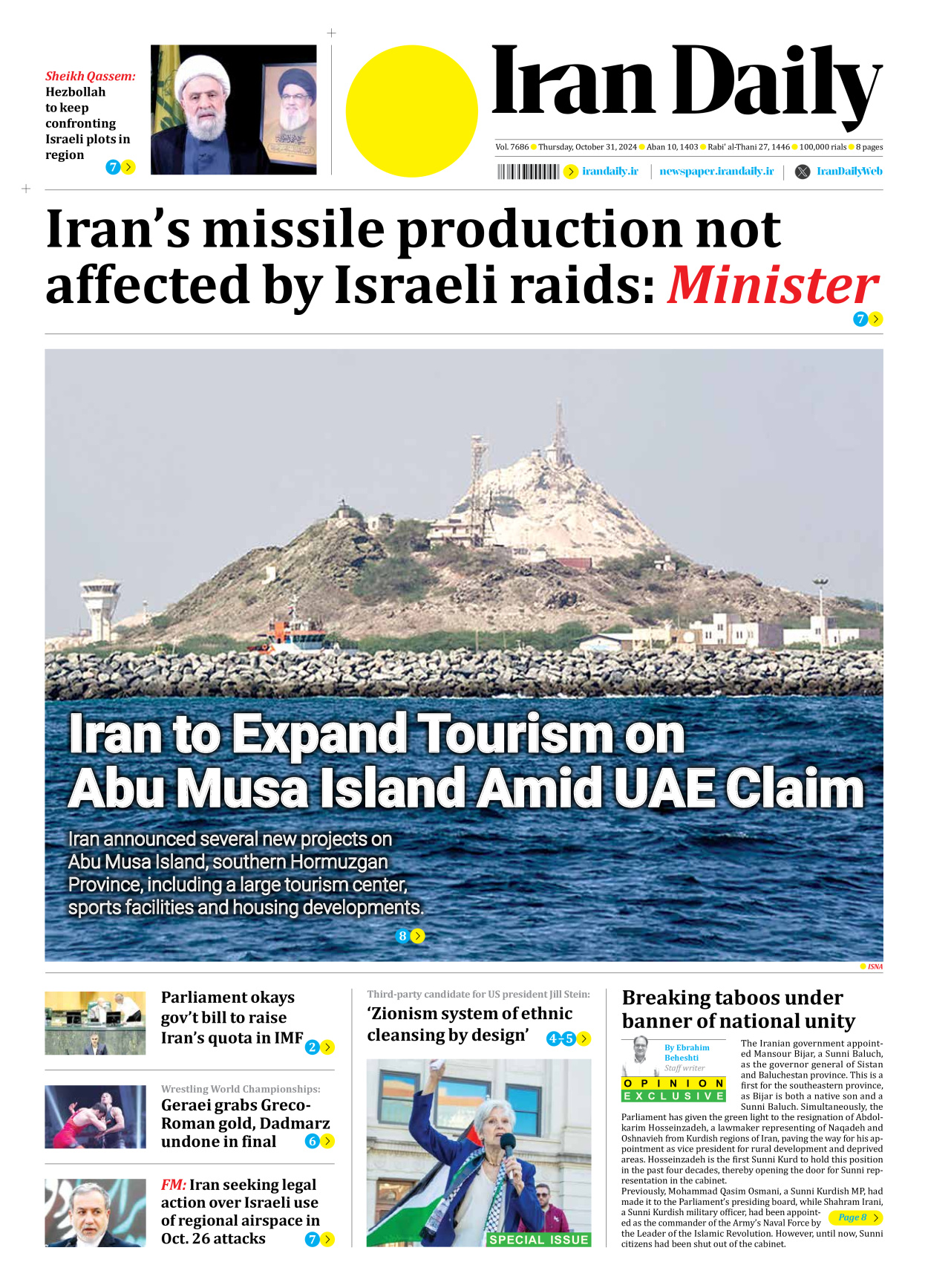 Iran Daily - Number Seven Thousand Six Hundred and Eighty Six - 31 October 2024