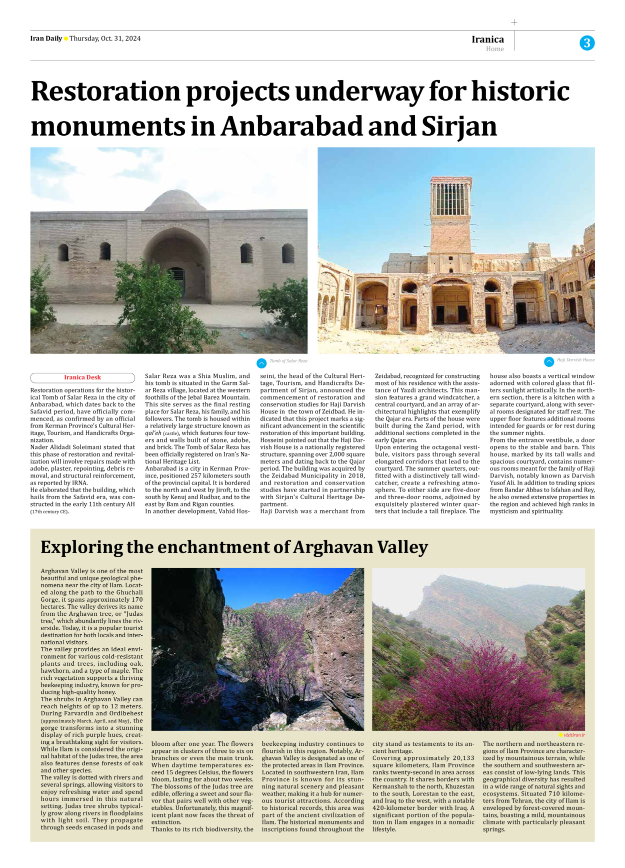 Iran Daily - Number Seven Thousand Six Hundred and Eighty Six - 31 October 2024 - Page 3