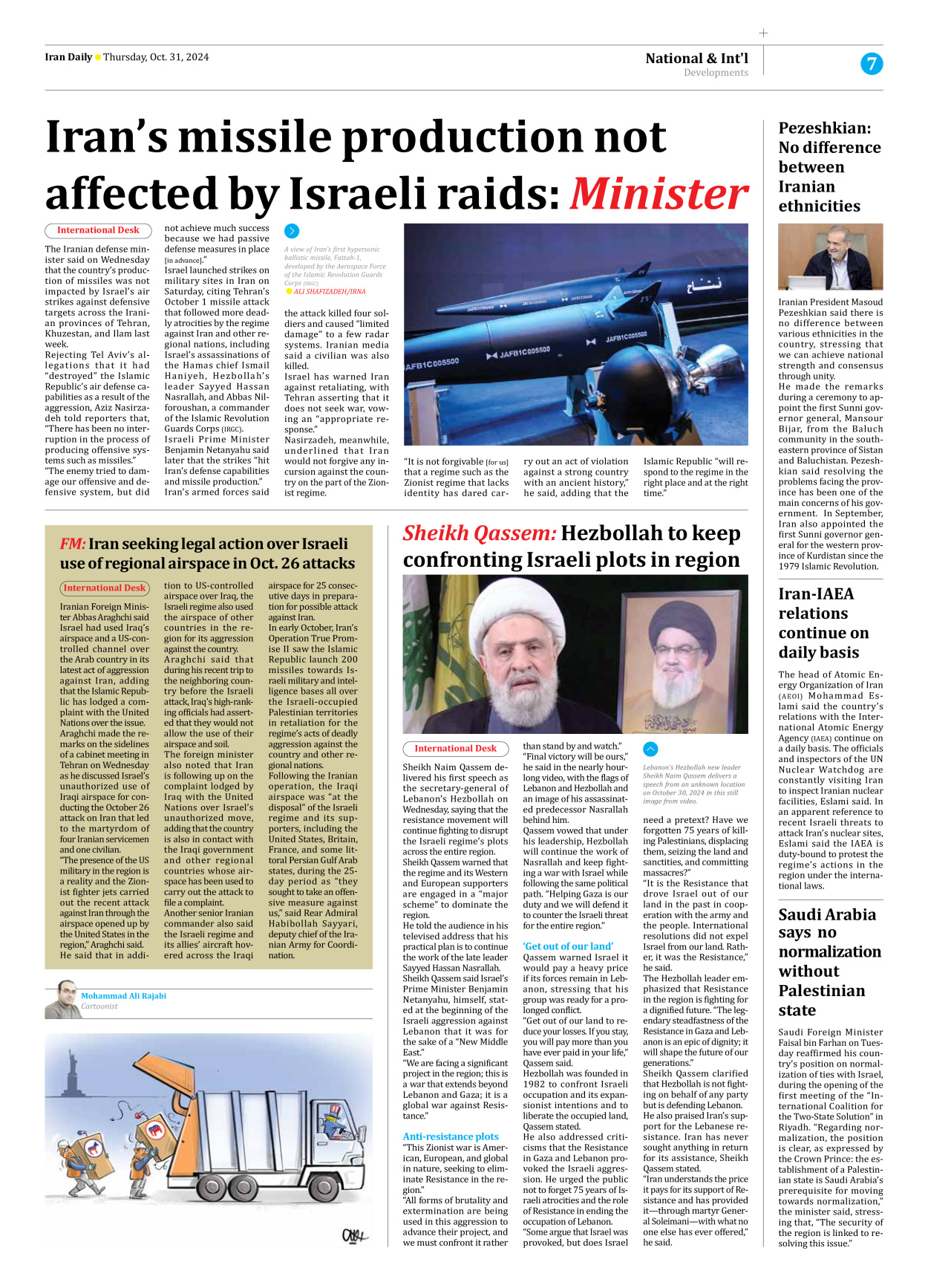 Iran Daily - Number Seven Thousand Six Hundred and Eighty Six - 31 October 2024 - Page 7