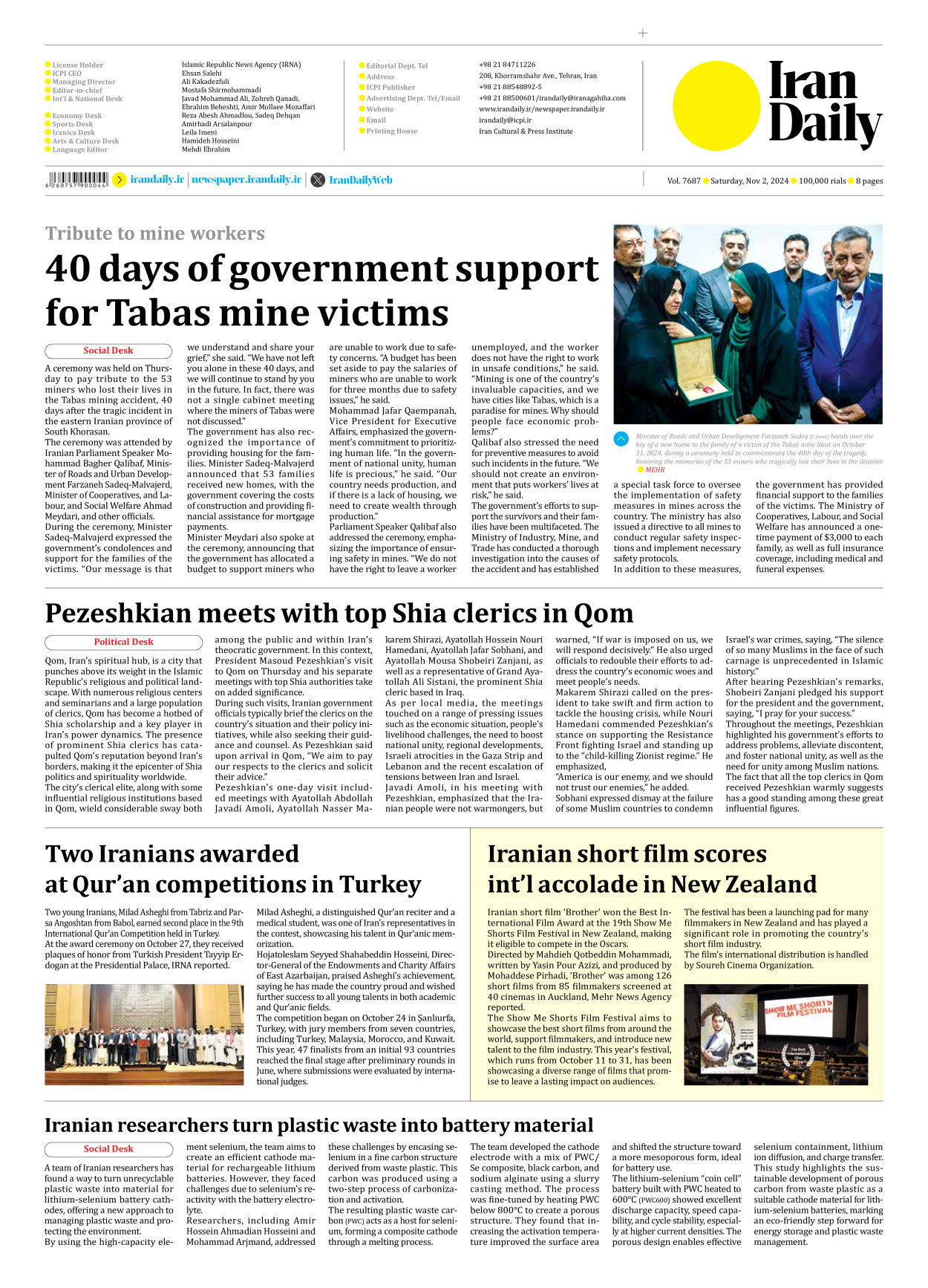 Iran Daily - Number Seven Thousand Six Hundred and Eighty Seven - 02 November 2024 - Page 8