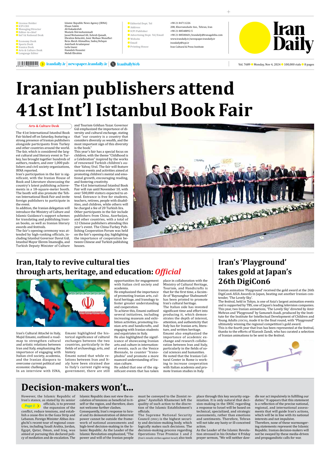 Iran Daily - Number Seven Thousand Six Hundred and Eighty Nine - 04 November 2024 - Page 8