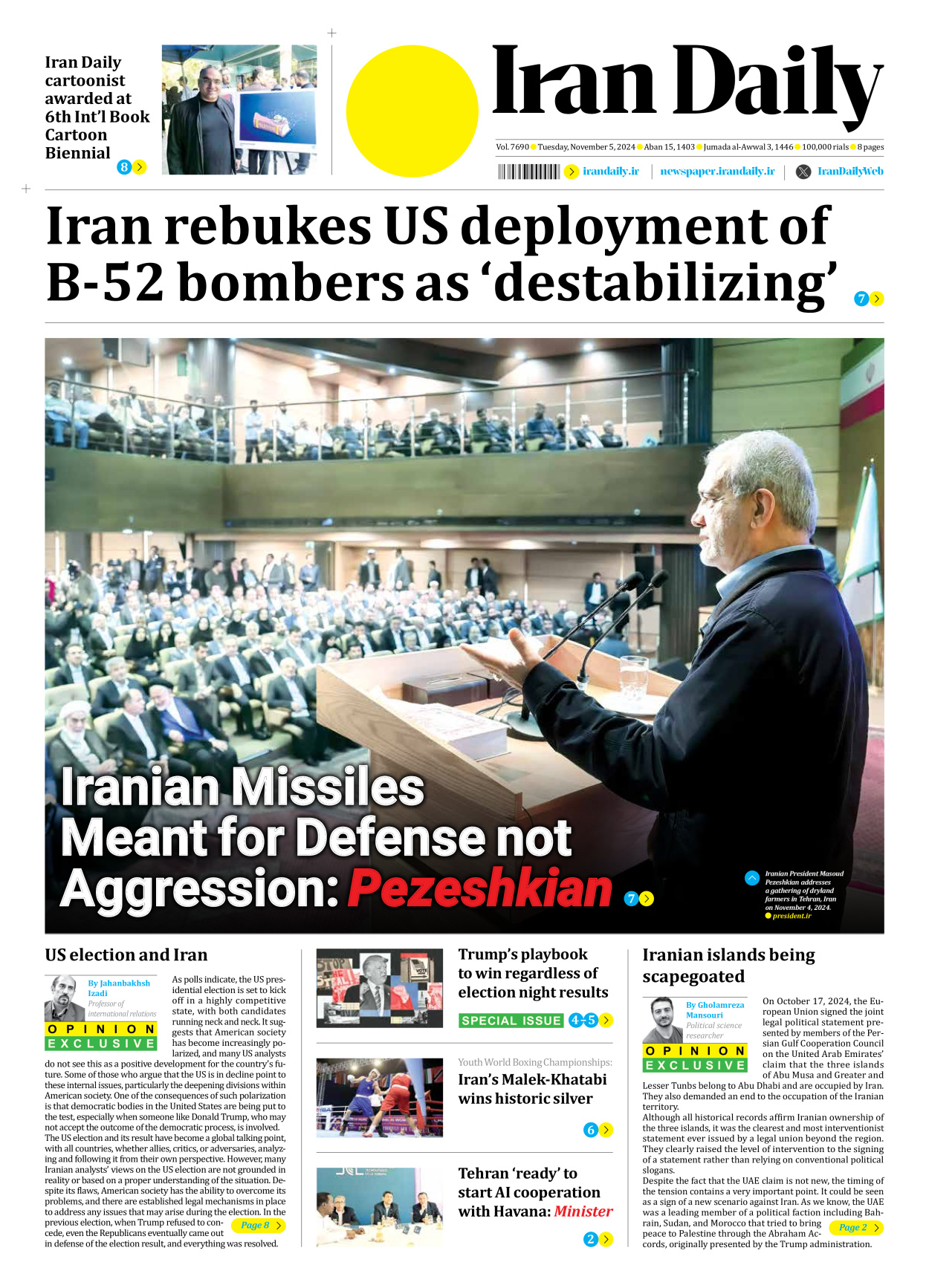 Iran Daily - Number Seven Thousand Six Hundred and Ninety - 05 November 2024