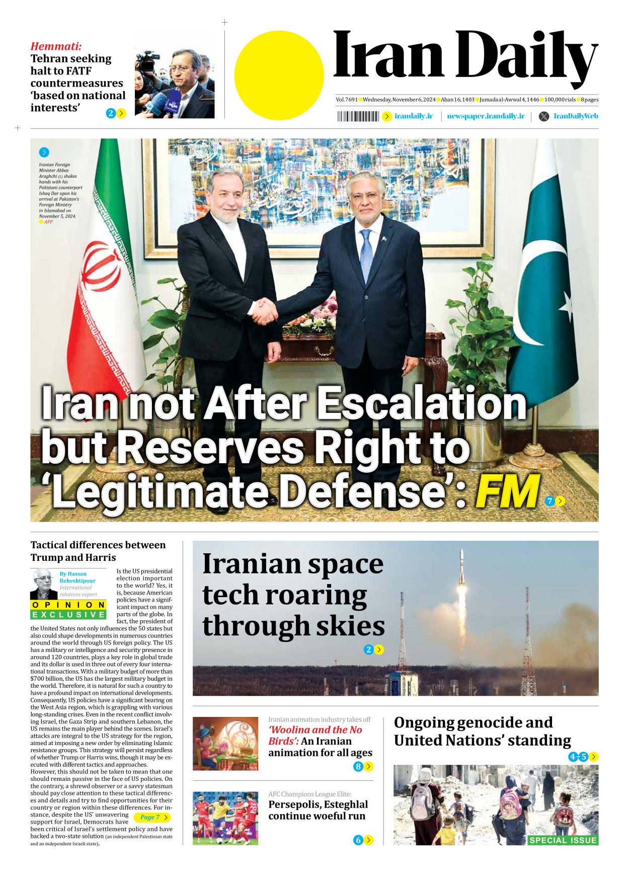 Iran Daily - Number Seven Thousand Six Hundred and Ninety One - 06 November 2024 - Page 1