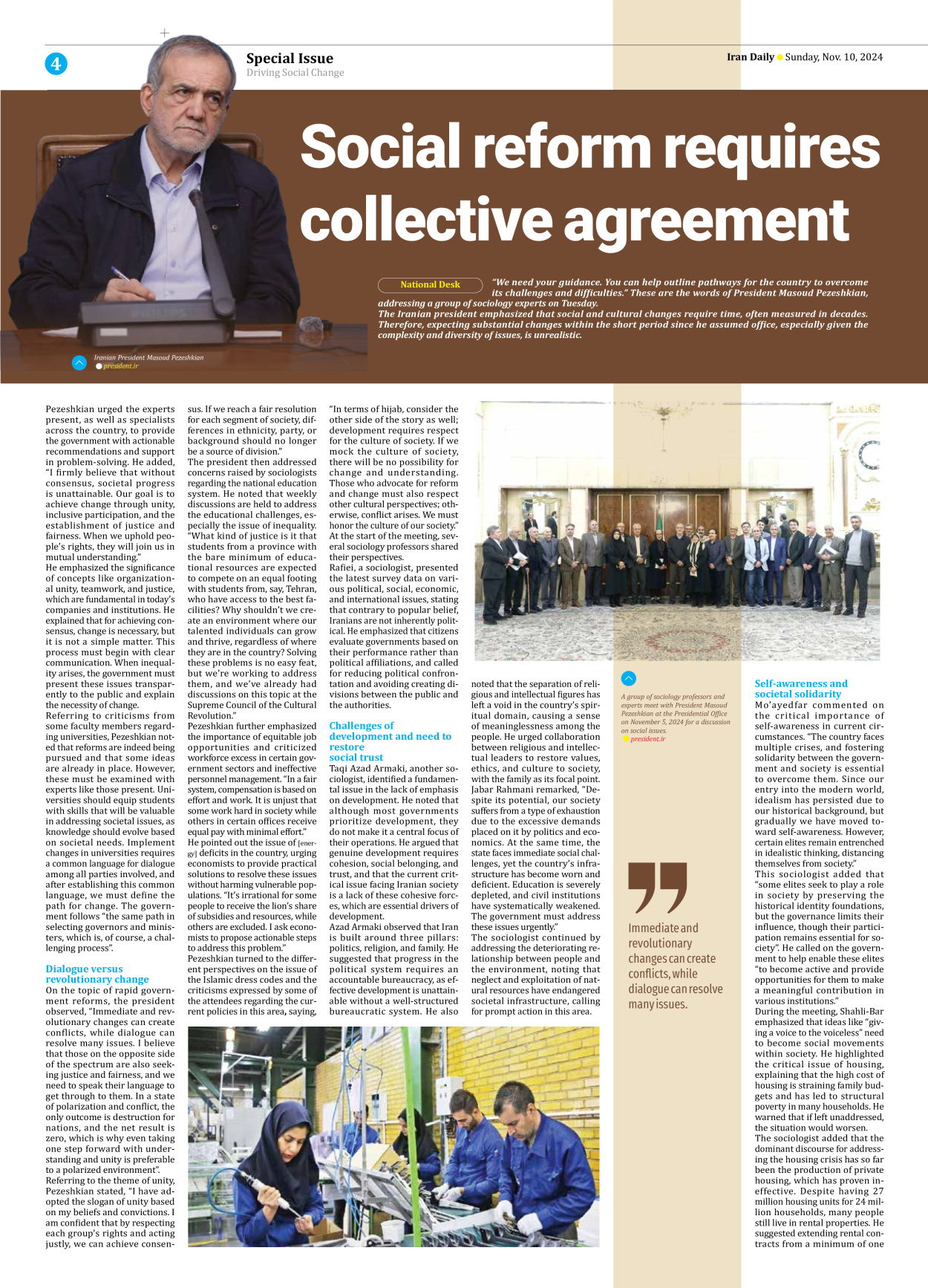 Iran Daily - Number Seven Thousand Six Hundred and Ninety Four - 10 November 2024 - Page 4