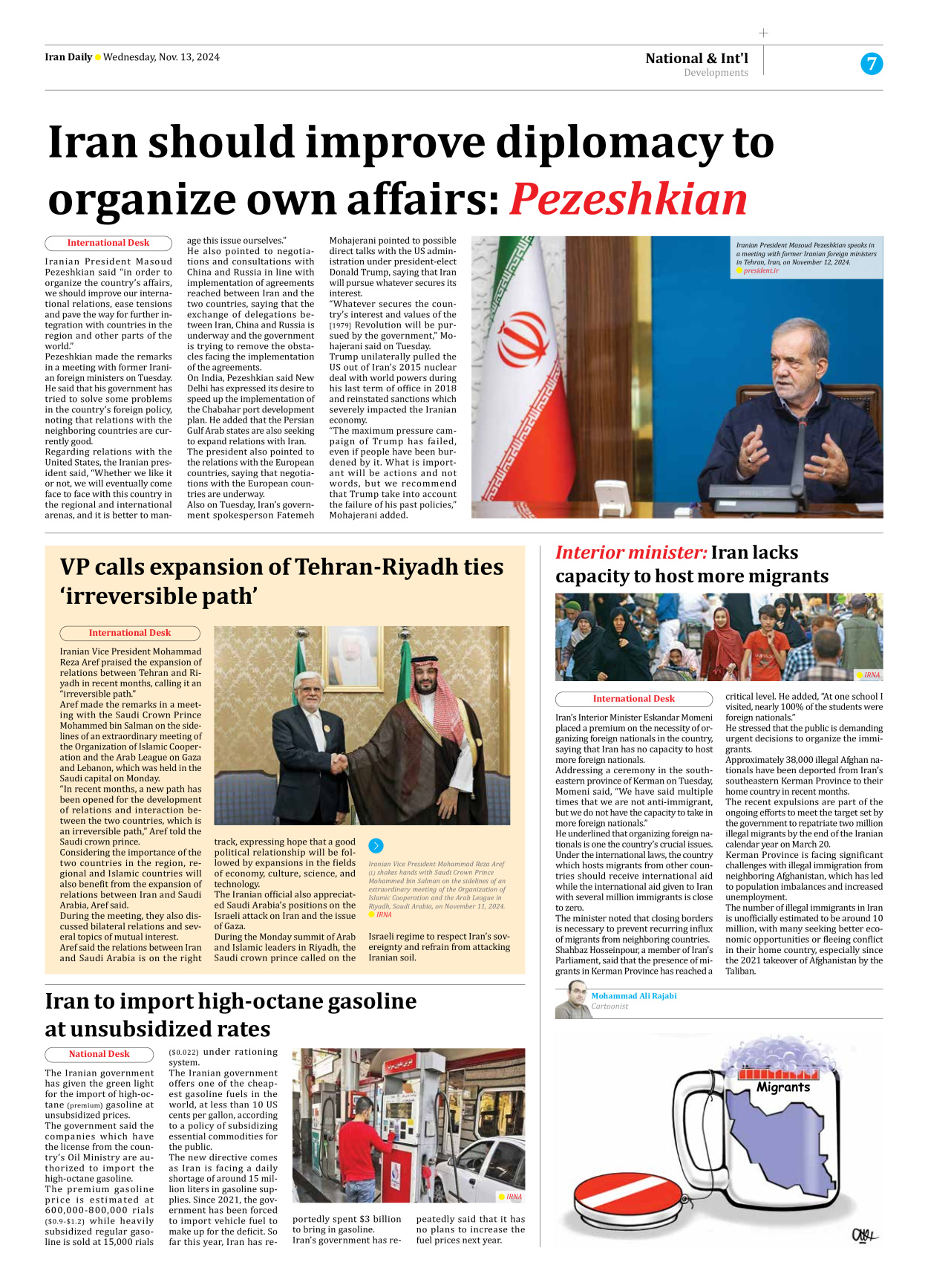 Iran Daily - Number Seven Thousand Six Hundred and Ninety Seven - 13 November 2024 - Page 7