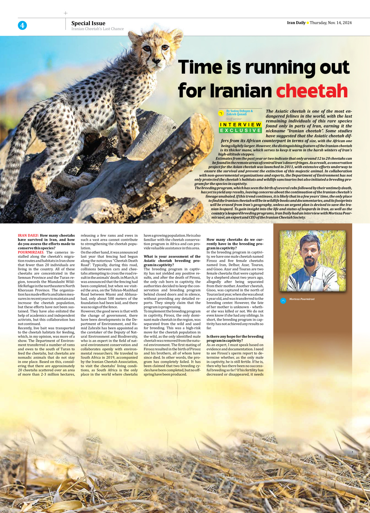 Iran Daily - Number Seven Thousand Six Hundred and Ninety Eight - 14 November 2024 - Page 4