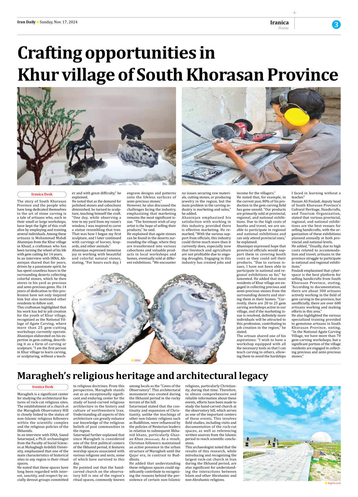 Iran Daily - Number Seven Thousand Seven Hundred - 17 November 2024 - Page 3