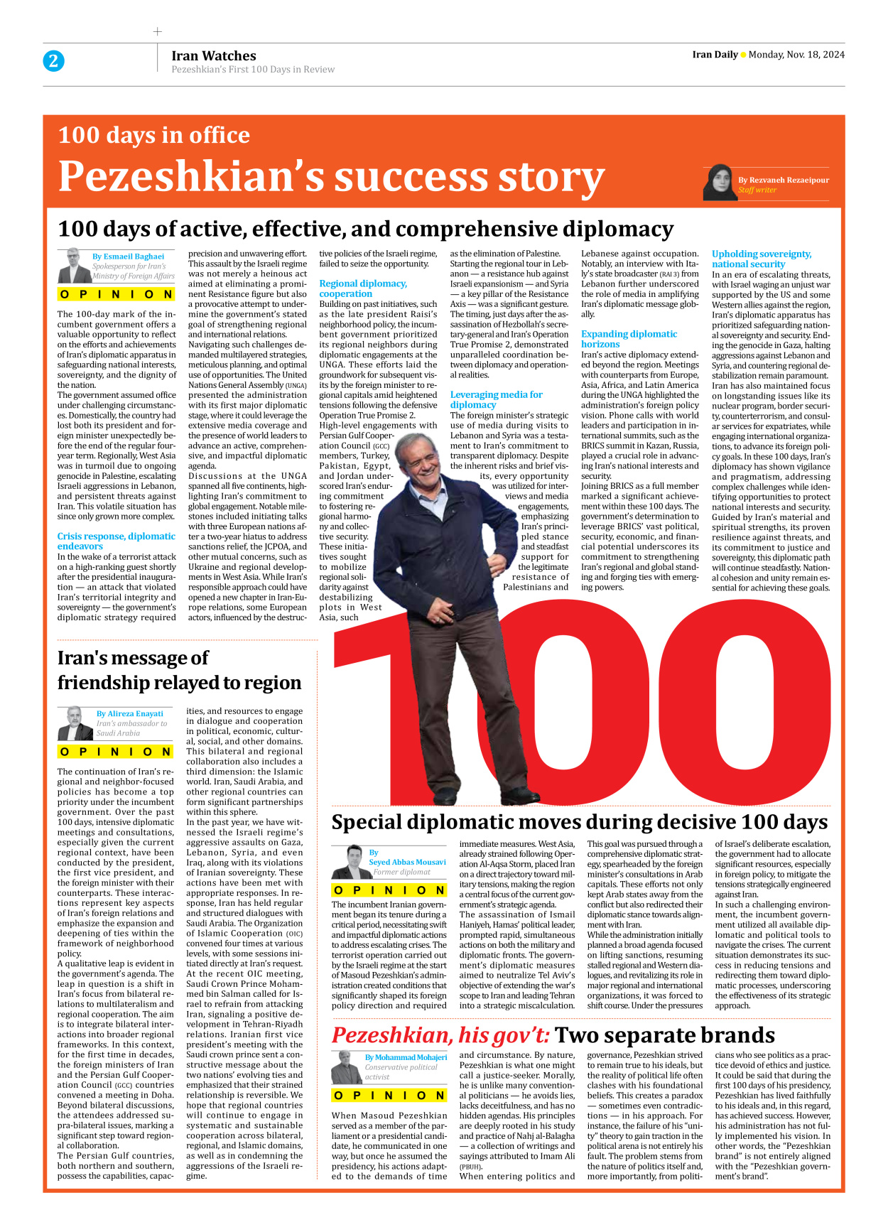 Iran Daily - Number Seven Thousand Seven Hundred and One - 18 November 2024 - Page 2