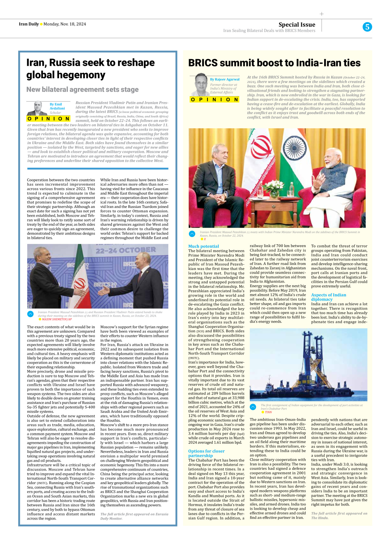 Iran Daily - Number Seven Thousand Seven Hundred and One - 18 November 2024 - Page 5