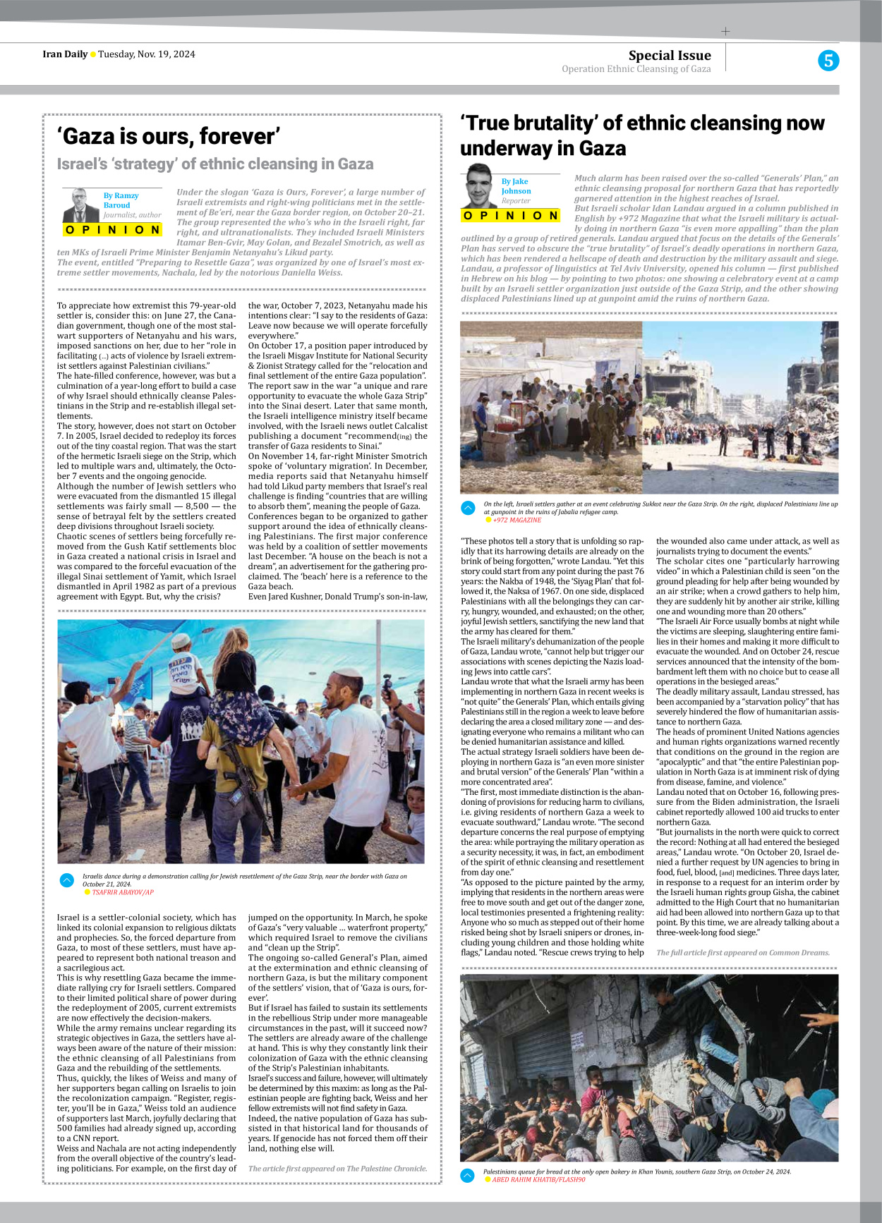 Iran Daily - Number Seven Thousand Seven Hundred and Two - 19 November 2024 - Page 5