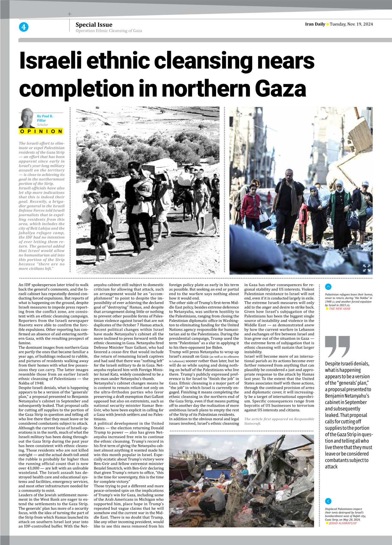 Iran Daily - Number Seven Thousand Seven Hundred and Two - 19 November 2024 - Page 4