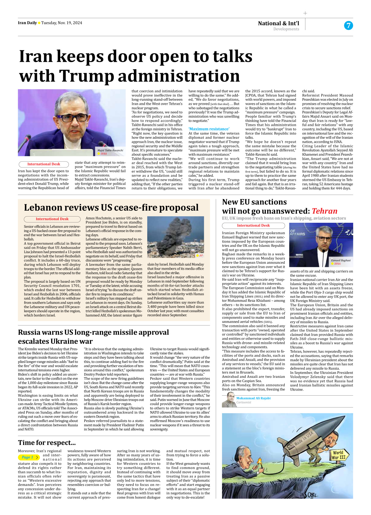 Iran Daily - Number Seven Thousand Seven Hundred and Two - 19 November 2024 - Page 7