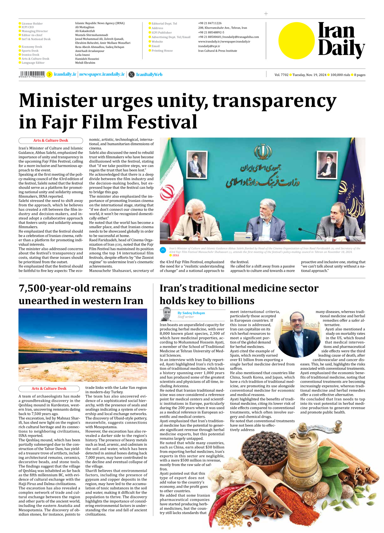 Iran Daily - Number Seven Thousand Seven Hundred and Two - 19 November 2024 - Page 8