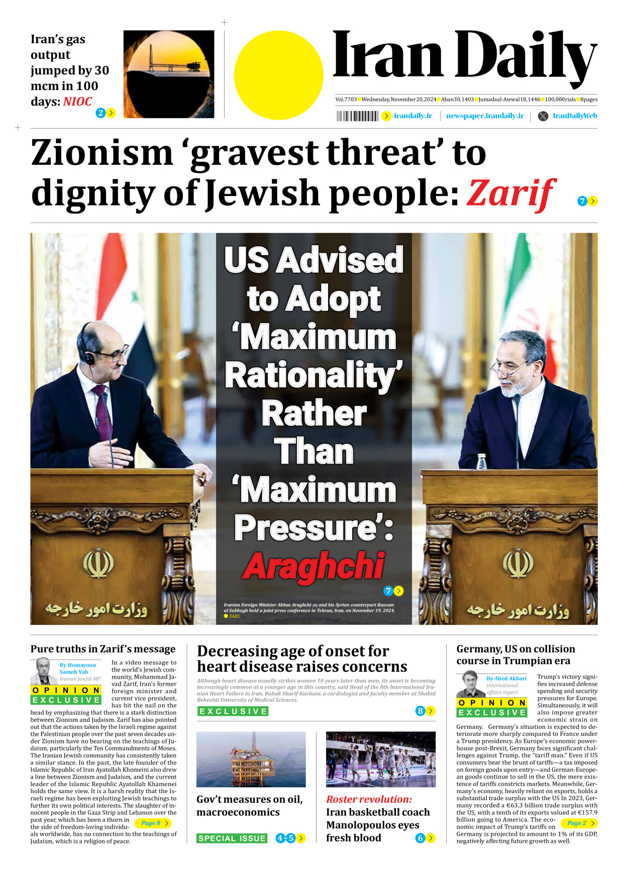 Iran Daily - Number Seven Thousand Seven Hundred and Three - 20 November 2024