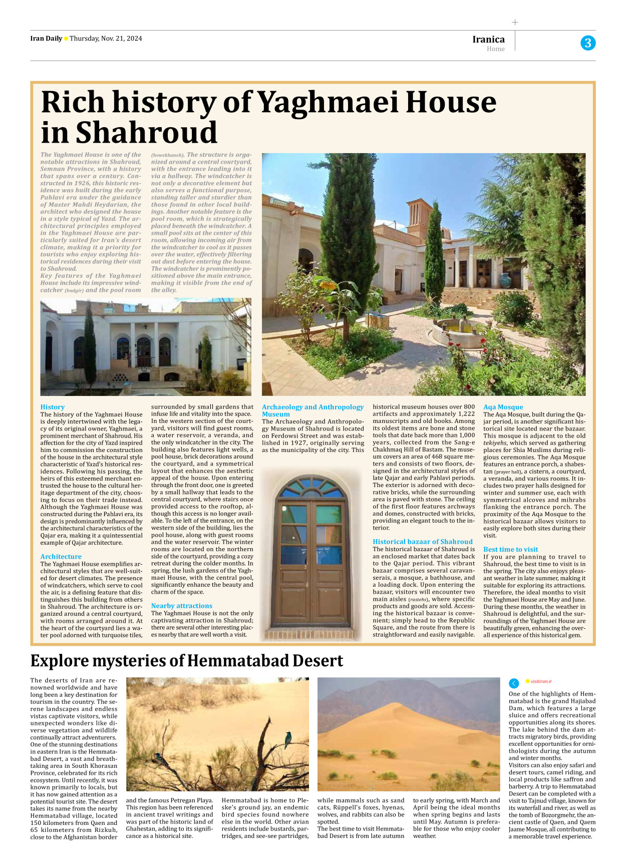 Iran Daily - Number Seven Thousand Seven Hundred and Four - 21 November 2024 - Page 3